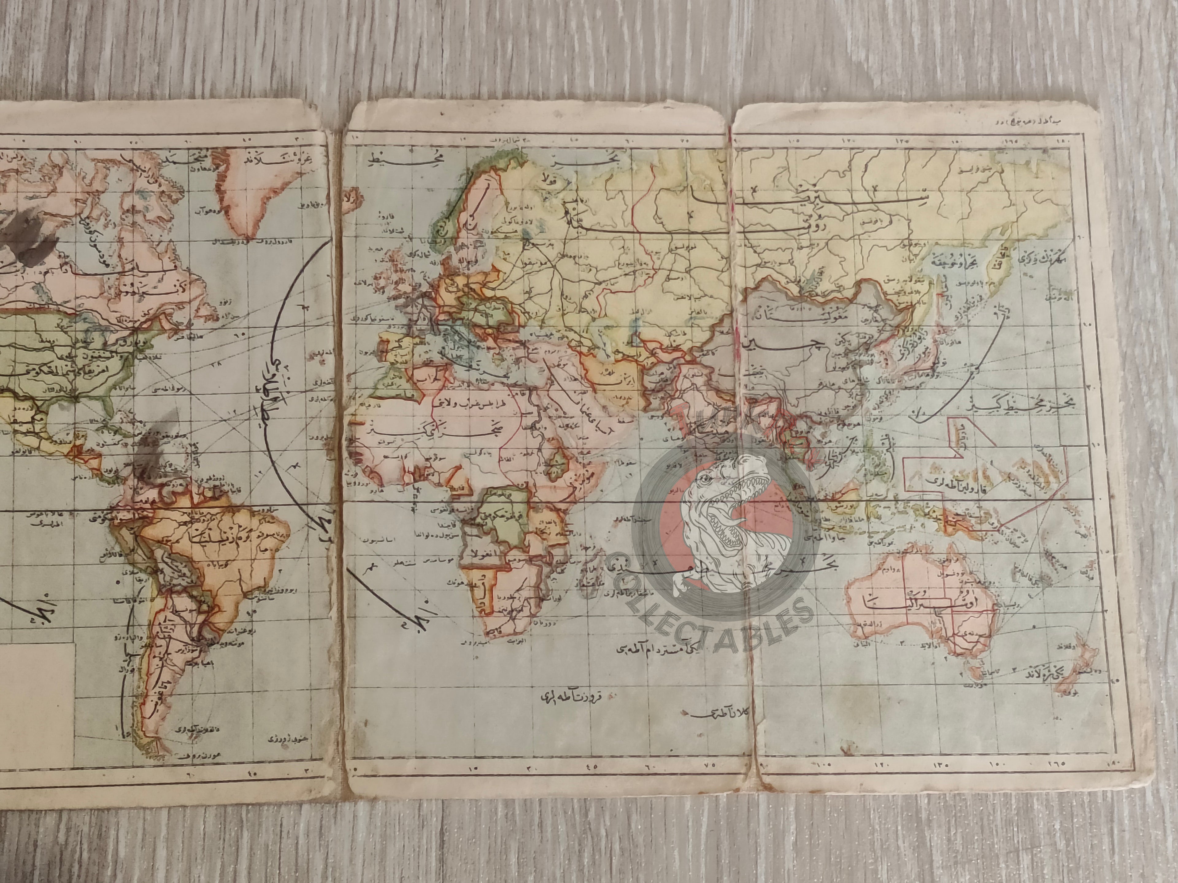 World 1906 Ottoman Atlas Map Empire Tüccarzade İbrahim Hilmi Europe Asia America