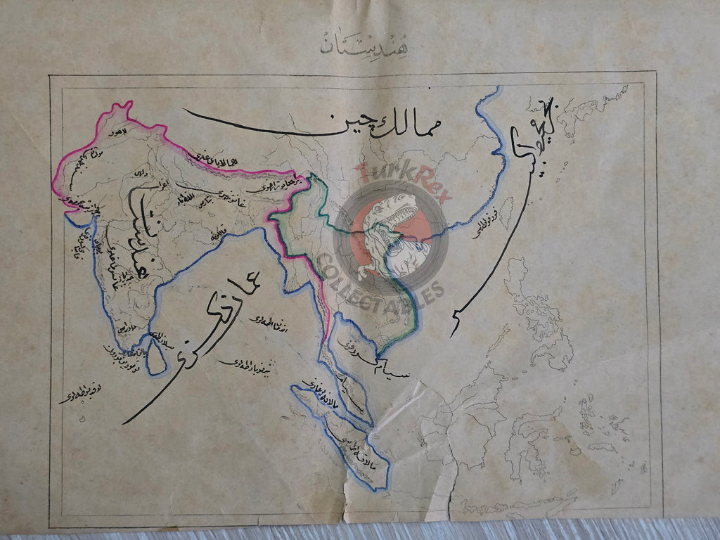 Ottoman Military Educational Map of Italy and India 1891 Empire Malaysia Thailand