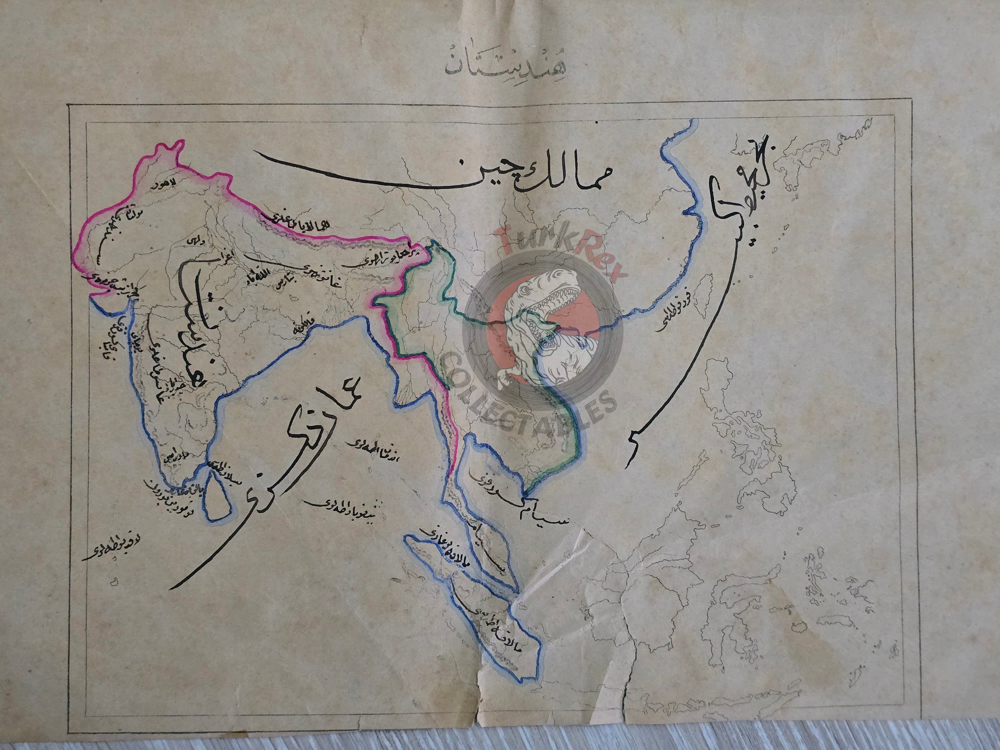 Ottoman Military Educational Map of Italy and India 1891 Empire Malaysia Thailand