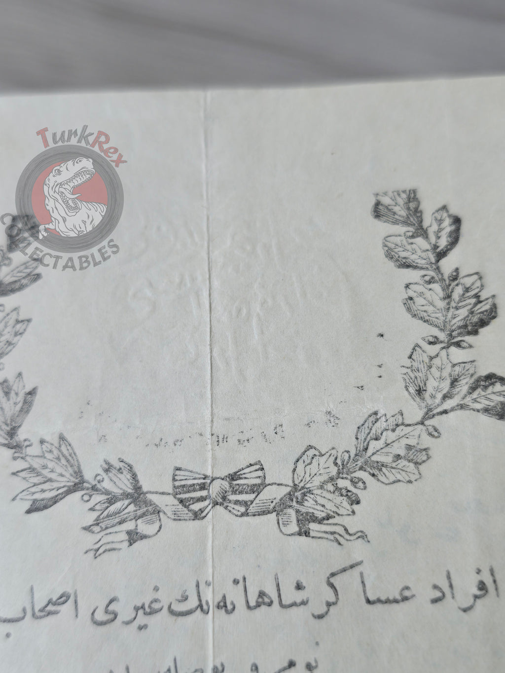 Ottoman 1913 Official Document with Hejaz Railway donation stamp Muslim