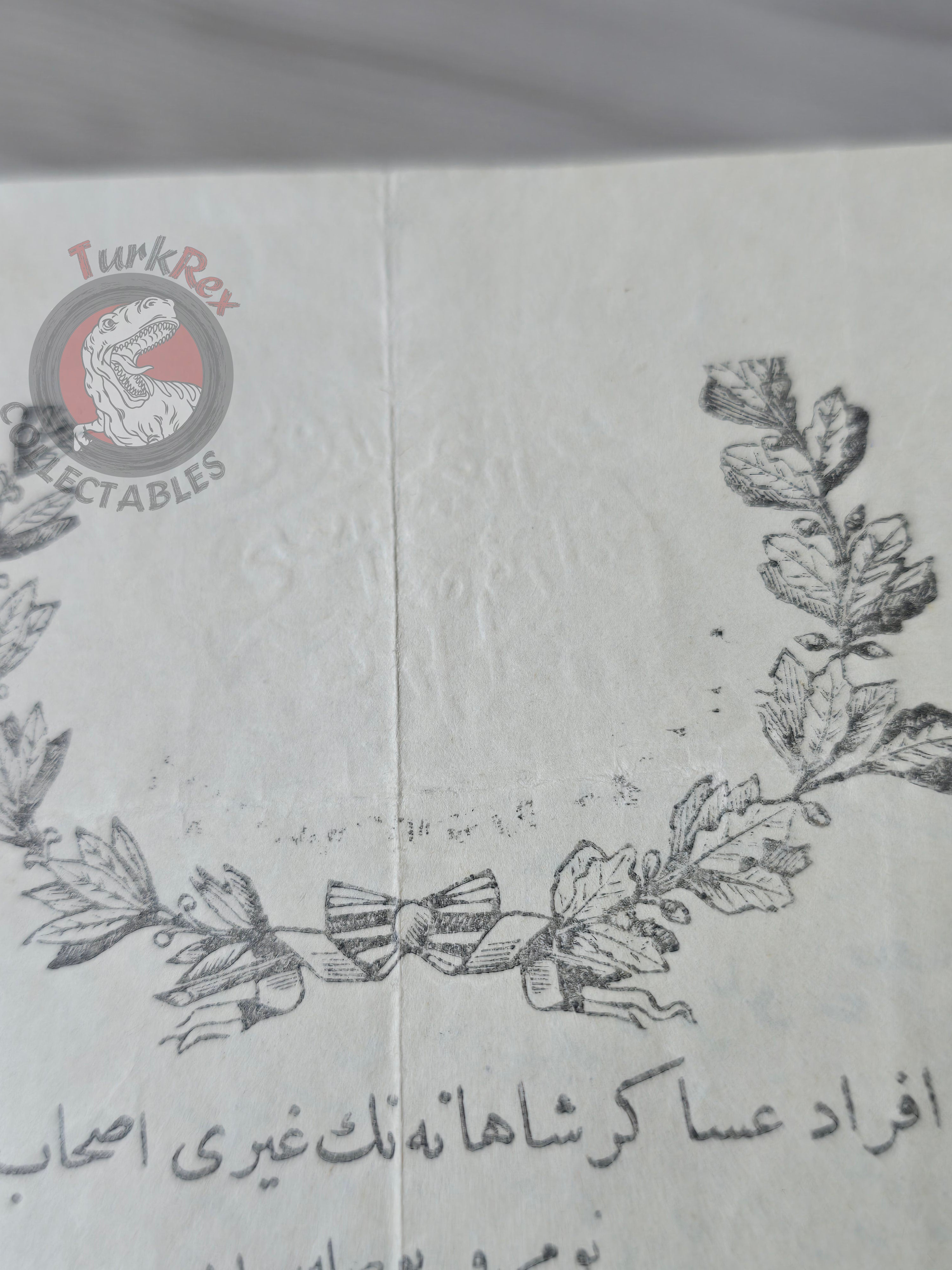 Ottoman 1913 Official Document with Hejaz Railway donation stamp Muslim