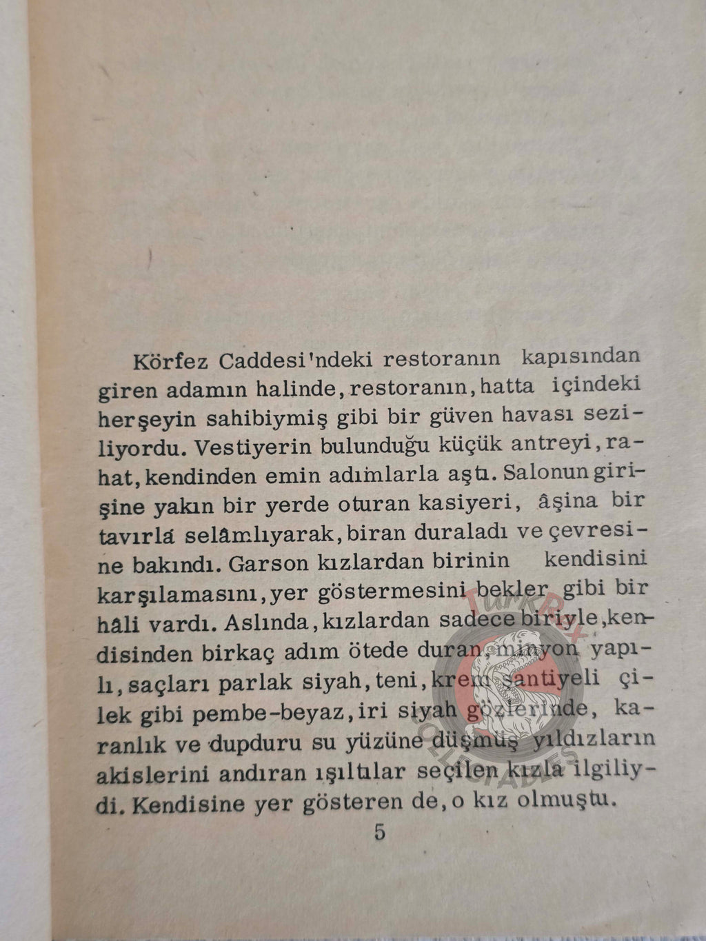 James M. Cain – The Magician's Wife 1968 1st Turkish Book Turkey