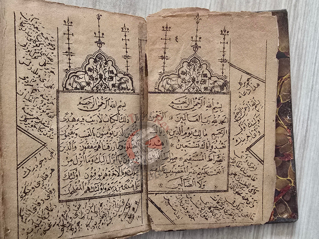 Ottoman 1890s Islamic Occult Havass Vefq Spells Charm Book Islam Talisman Prayer Al-An'am
