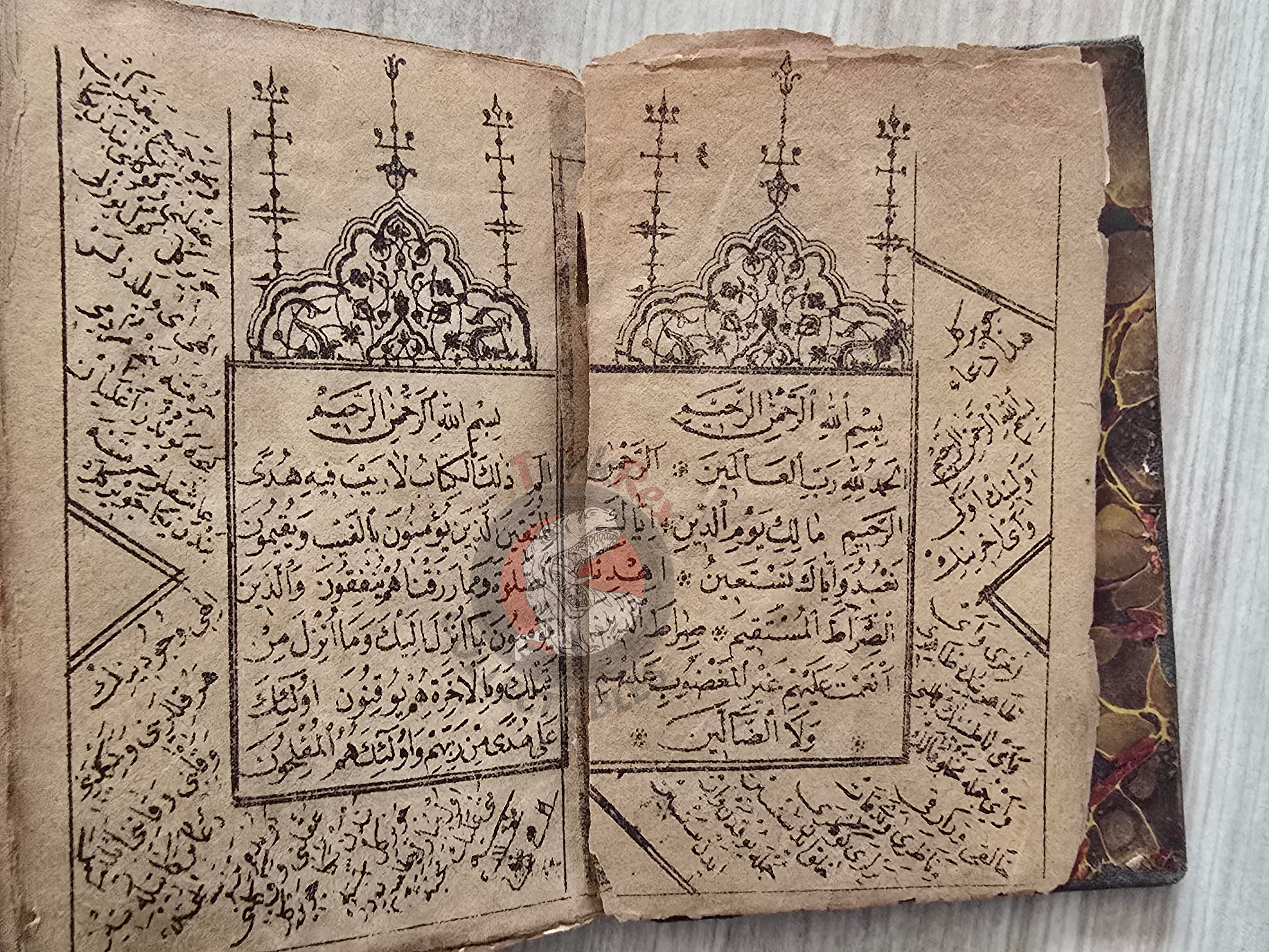 Ottoman 1890s Islamic Occult Havass Vefq Spells Charm Book Islam Talisman Prayer Al-An'am
