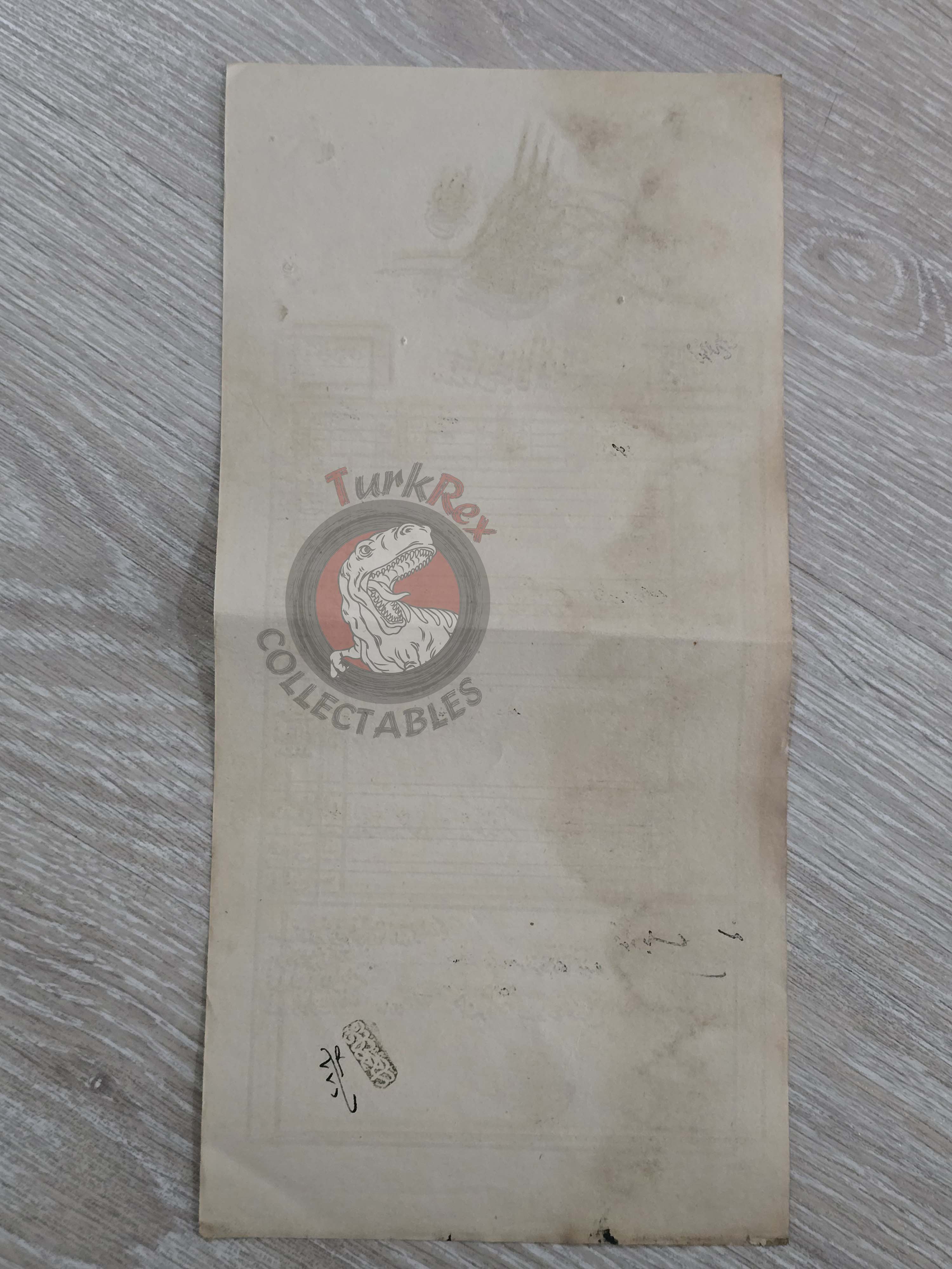 Ottoman 1889 Land Deed Field in Pristina Perliçe Title Muslim Family Kosovo Balkans