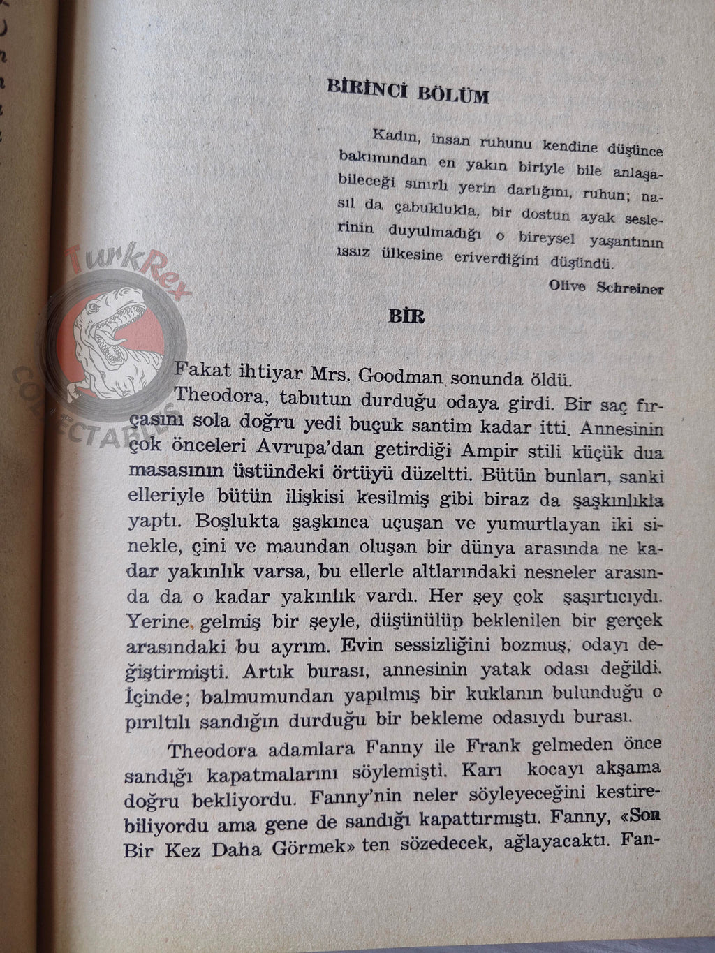 Patrick White – The Aunt's Story 1973 1st HC/DJ  Turkish Book Turkey