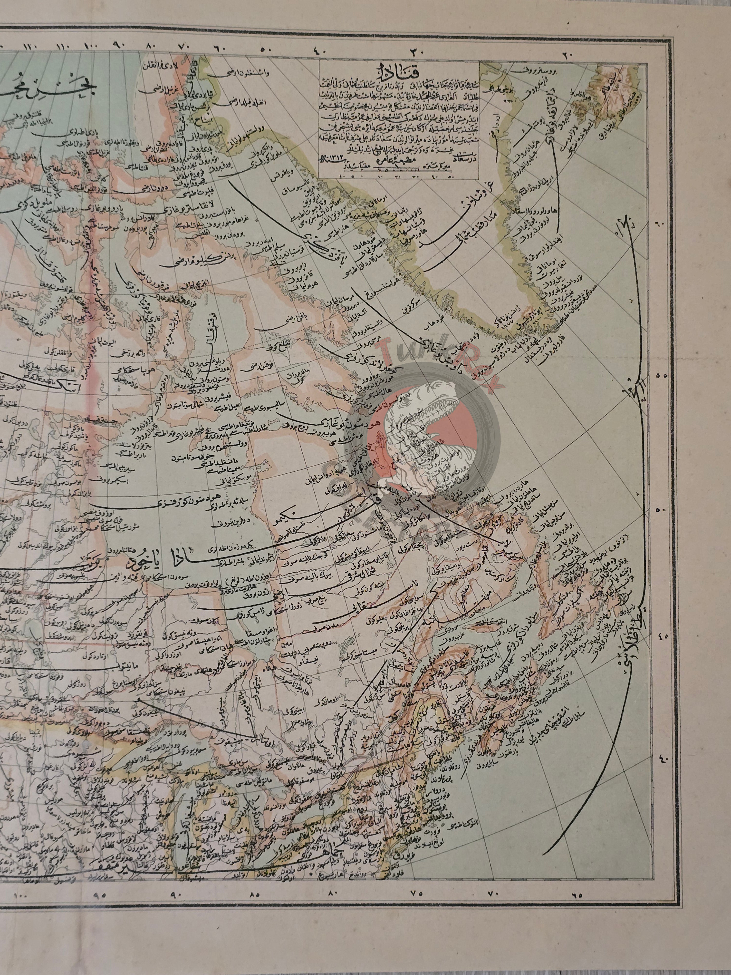 Canada 1896 Ottoman Atlas Map Empire America United States
