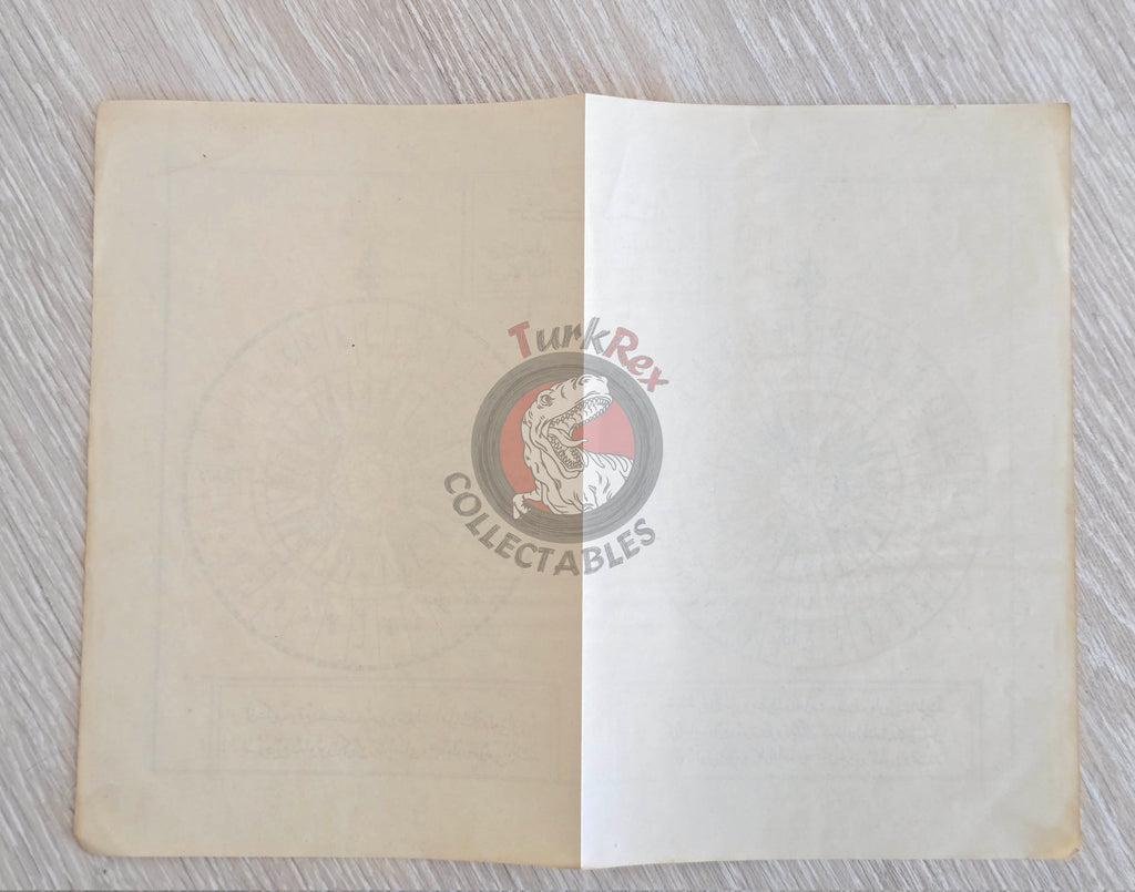 Ottoman Empire Wind Chart Compass Rose Diagram 1913 Katip Çelebi Mediterranean Black Sea