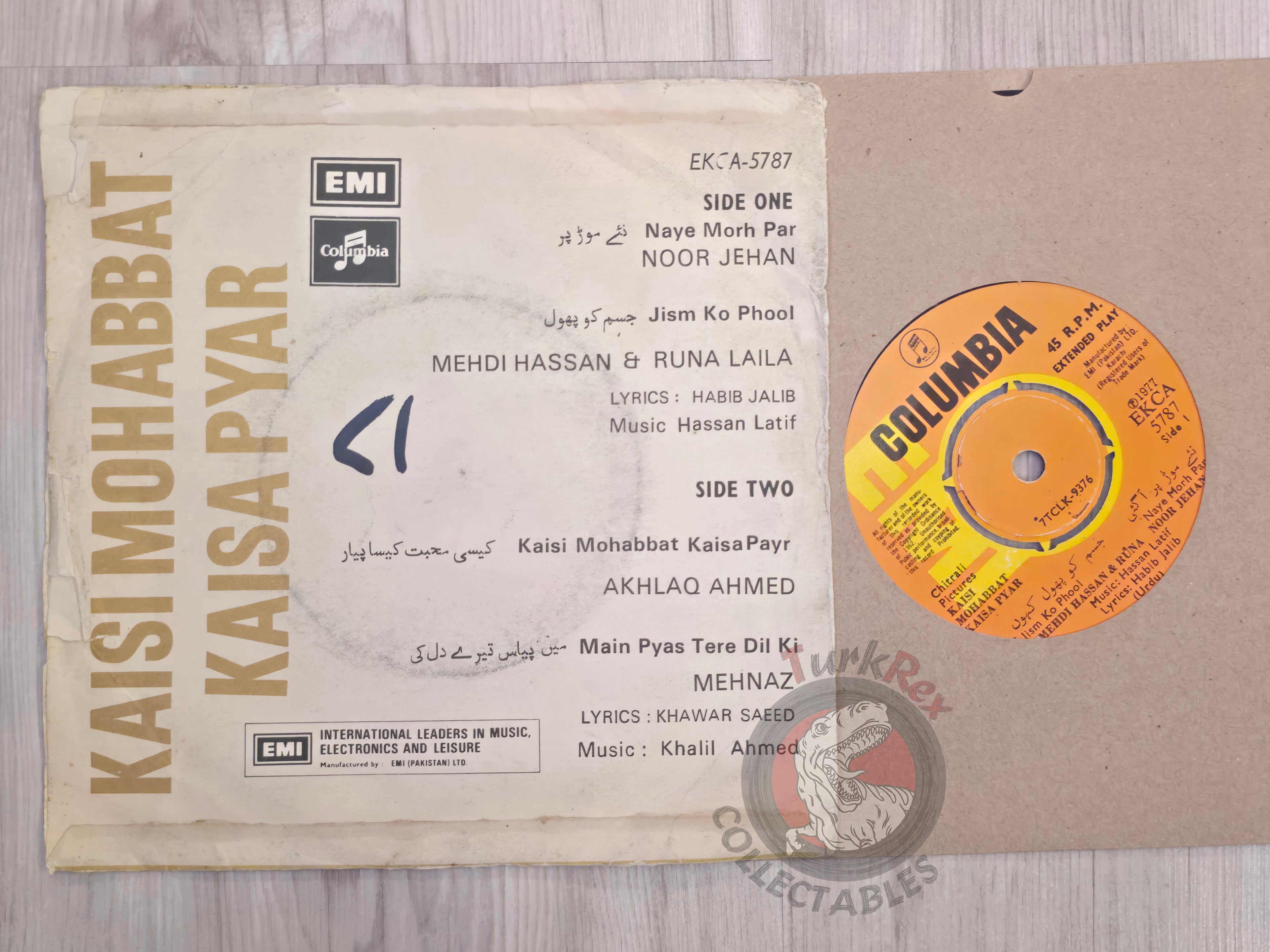 Hassan Latif Lilak & Khalil Ahmed – Kaisi Mohabbat Kaisa Pyar 7" Pakistan Pressing Vinyl Paki Edition