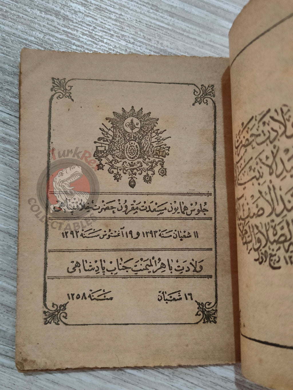 Annual Calender 1907 Ottoman Turkish 1325 Stars Alchemy Astronomer Zodiac Empire