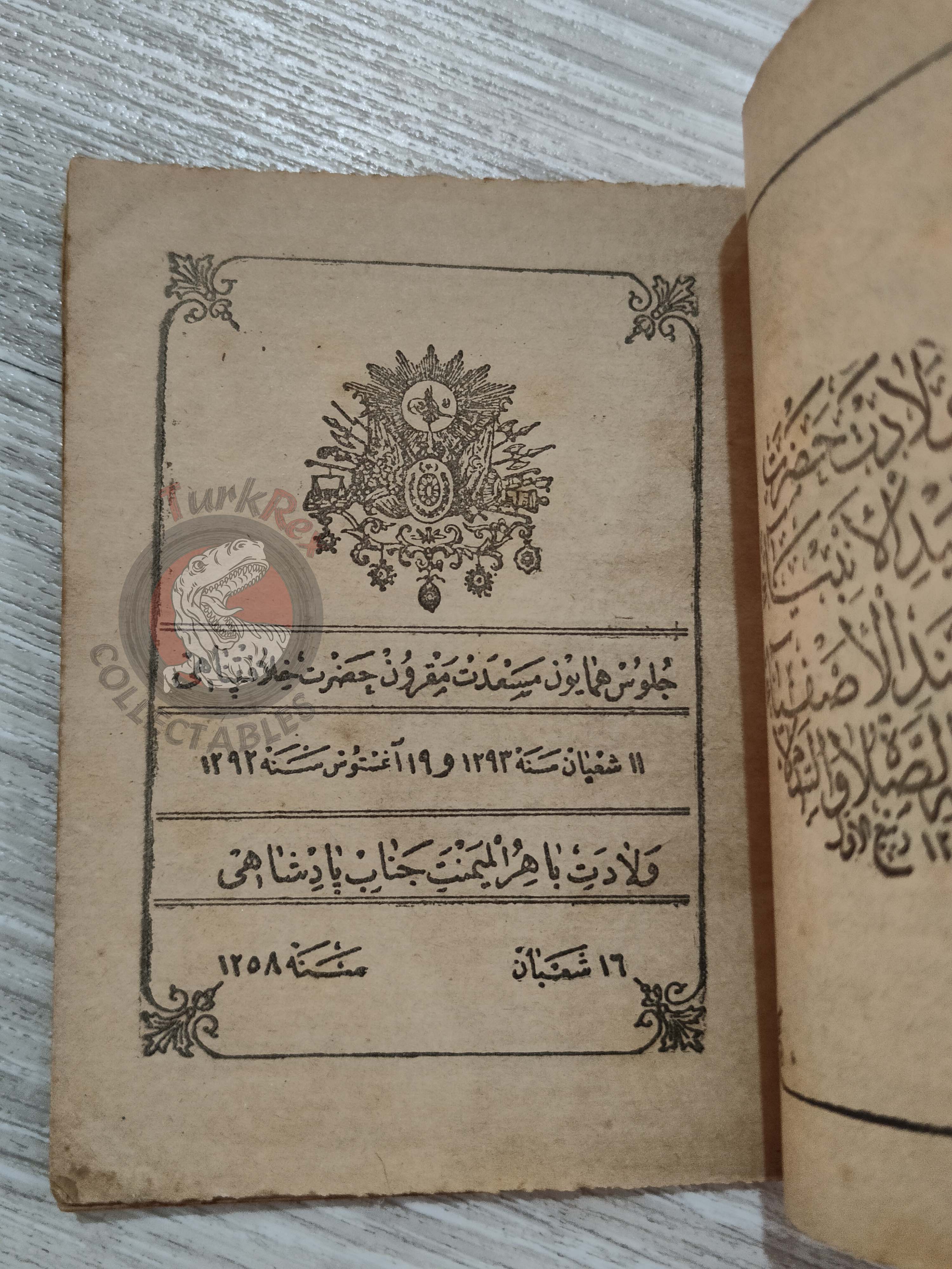 Annual Calender 1907 Ottoman Turkish 1325 Stars Alchemy Astronomer Zodiac Empire