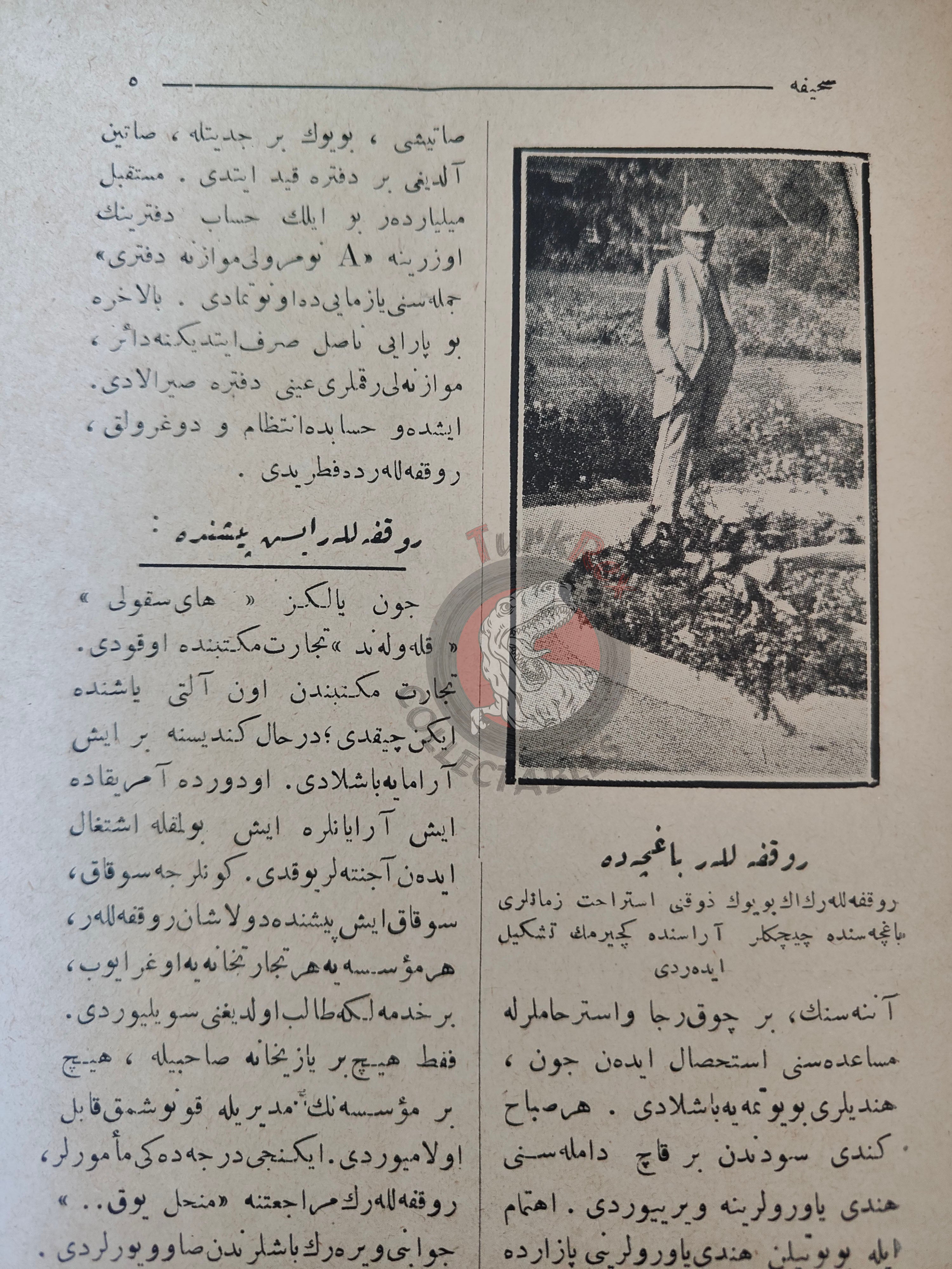 John Davison Rockefeller 1927 Ottoman Script Turkish Biography Booklet Turkey