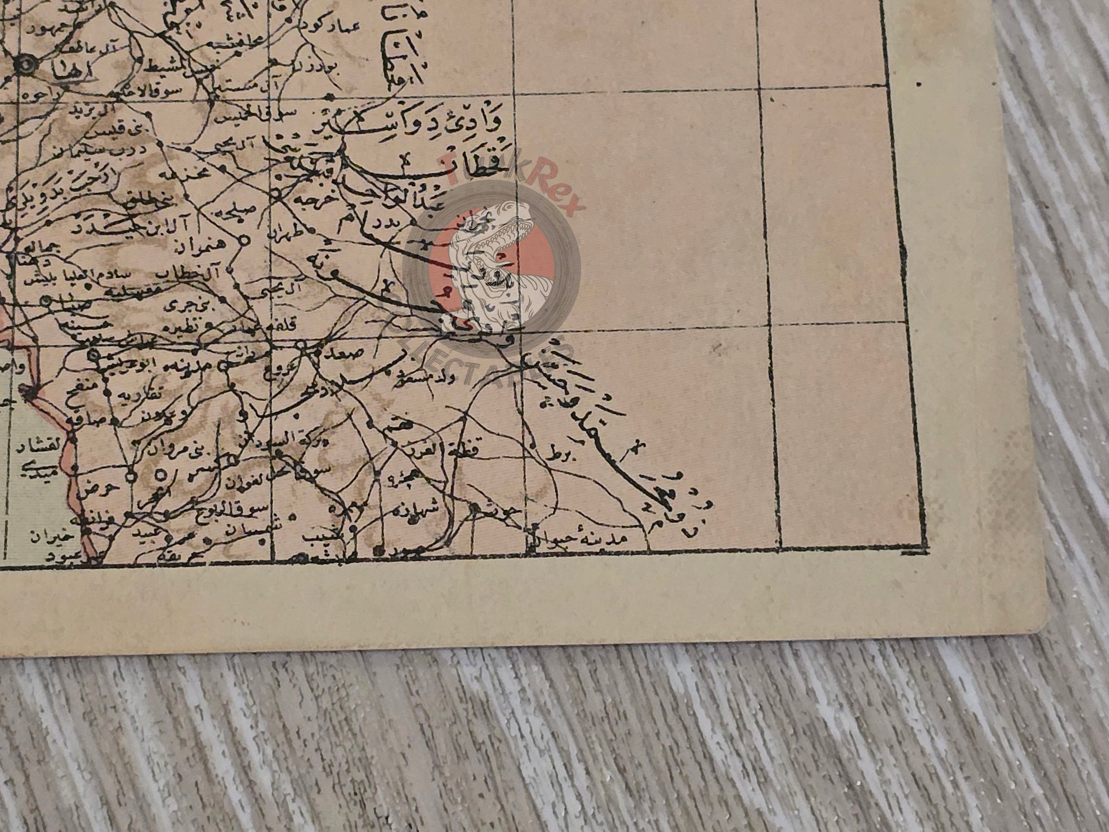 Asir Saudi Arabia Ottoman Postcard Map Middle East Ibrahim Hilmi Military Aseer