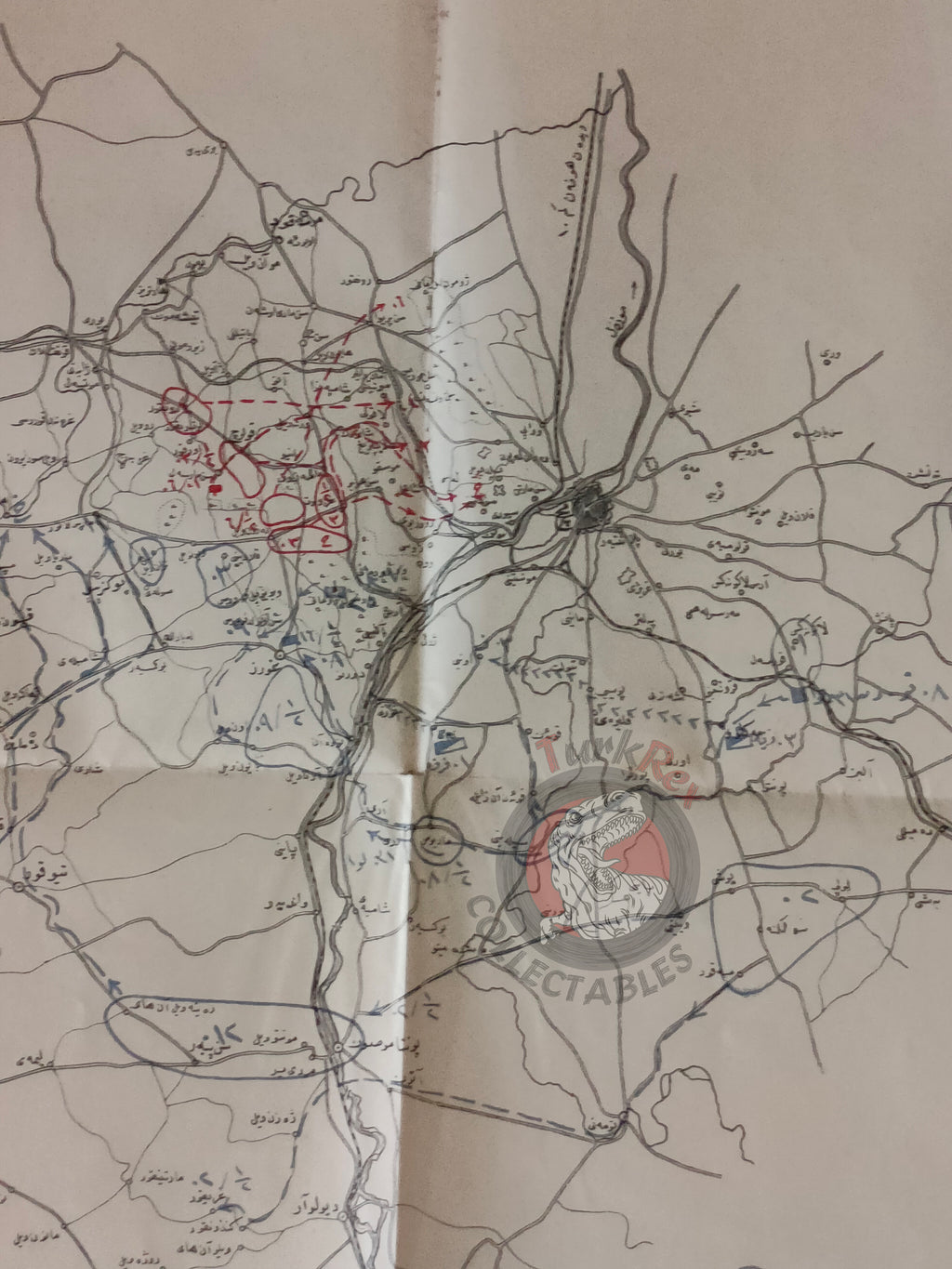 Franco Prussian War of 1870 Ottoman Script Map Schlieffen’s Cannae Military Germany France 1