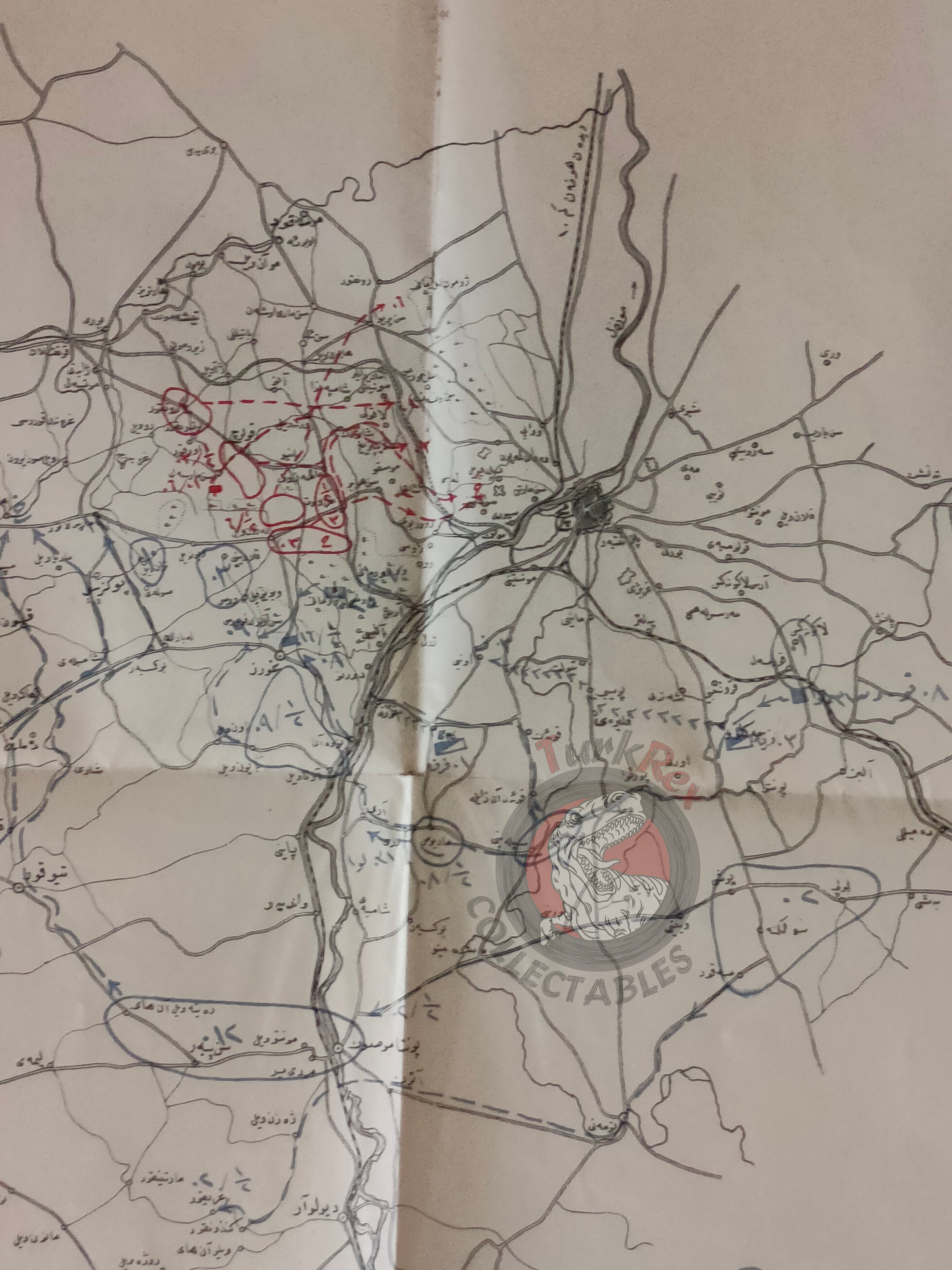 Franco Prussian War of 1870 Ottoman Script Map Schlieffen’s Cannae Military Germany France 1
