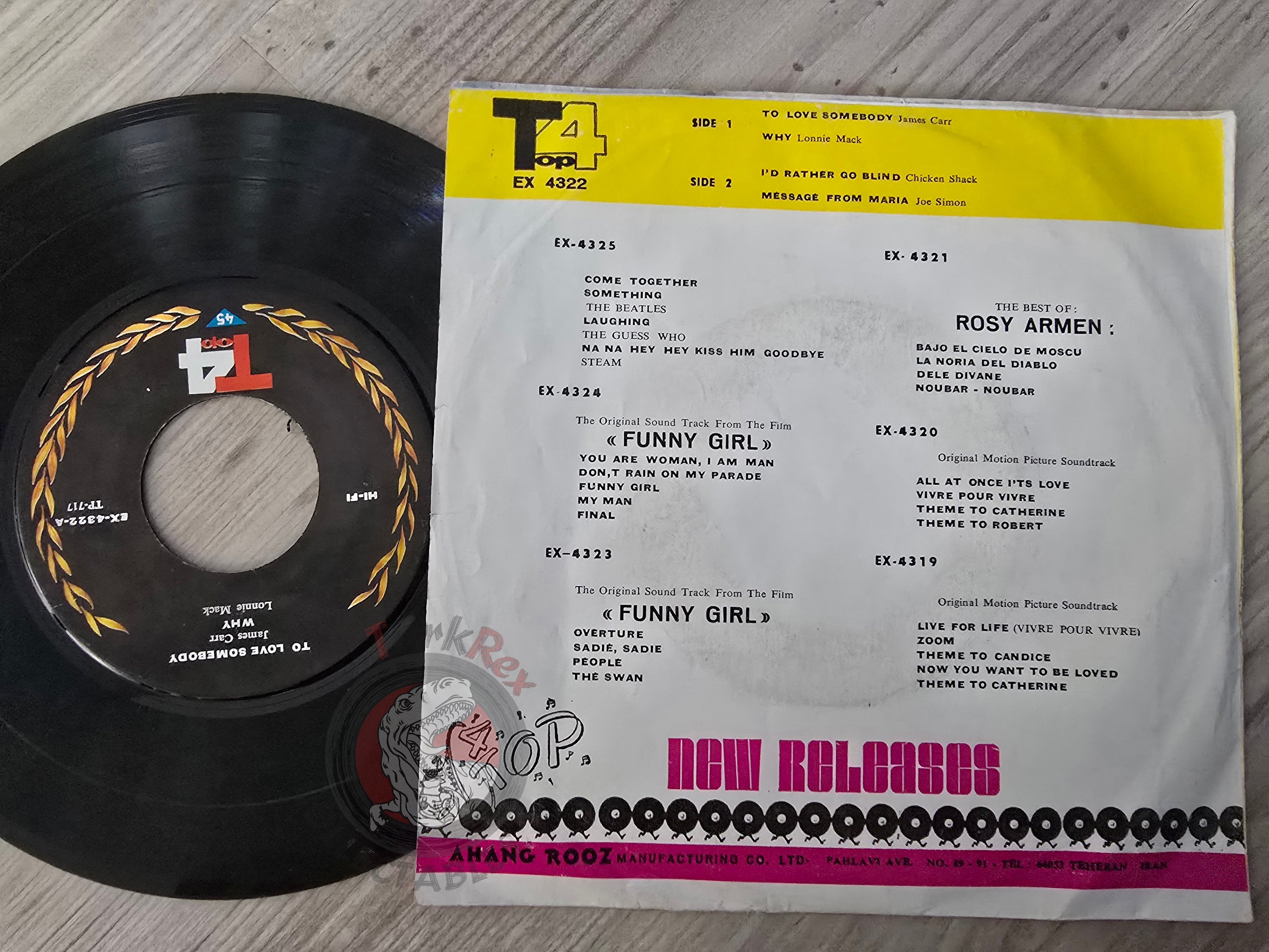 James Carr / Lonnie Mack / Chicken Shack / Joe Simon 7" Iran Pressing Vinyl Iranian Edition