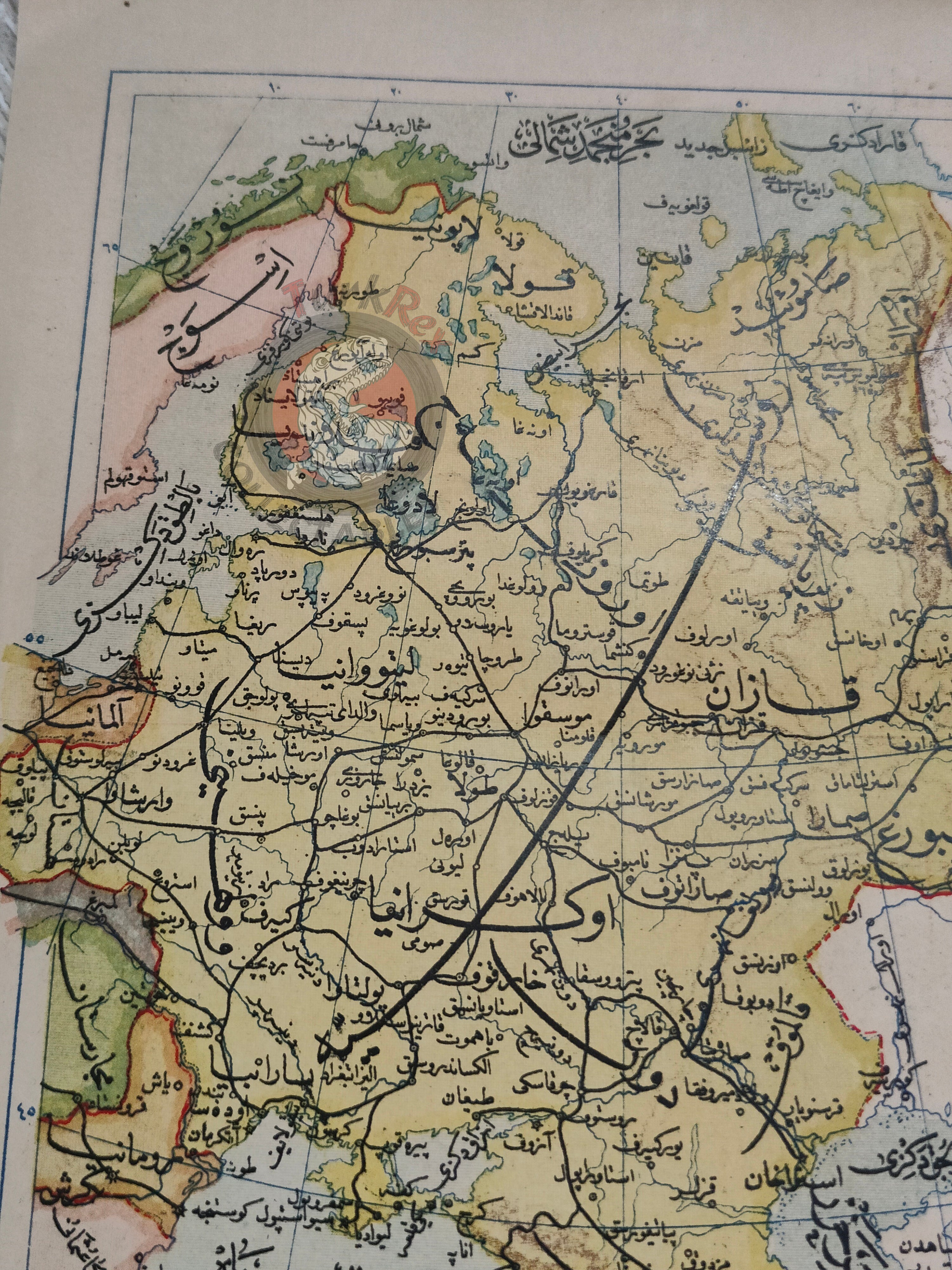 Russia 1906 Ottoman Atlas Map Empire St. Petersburg Finland Black Sea Georgia