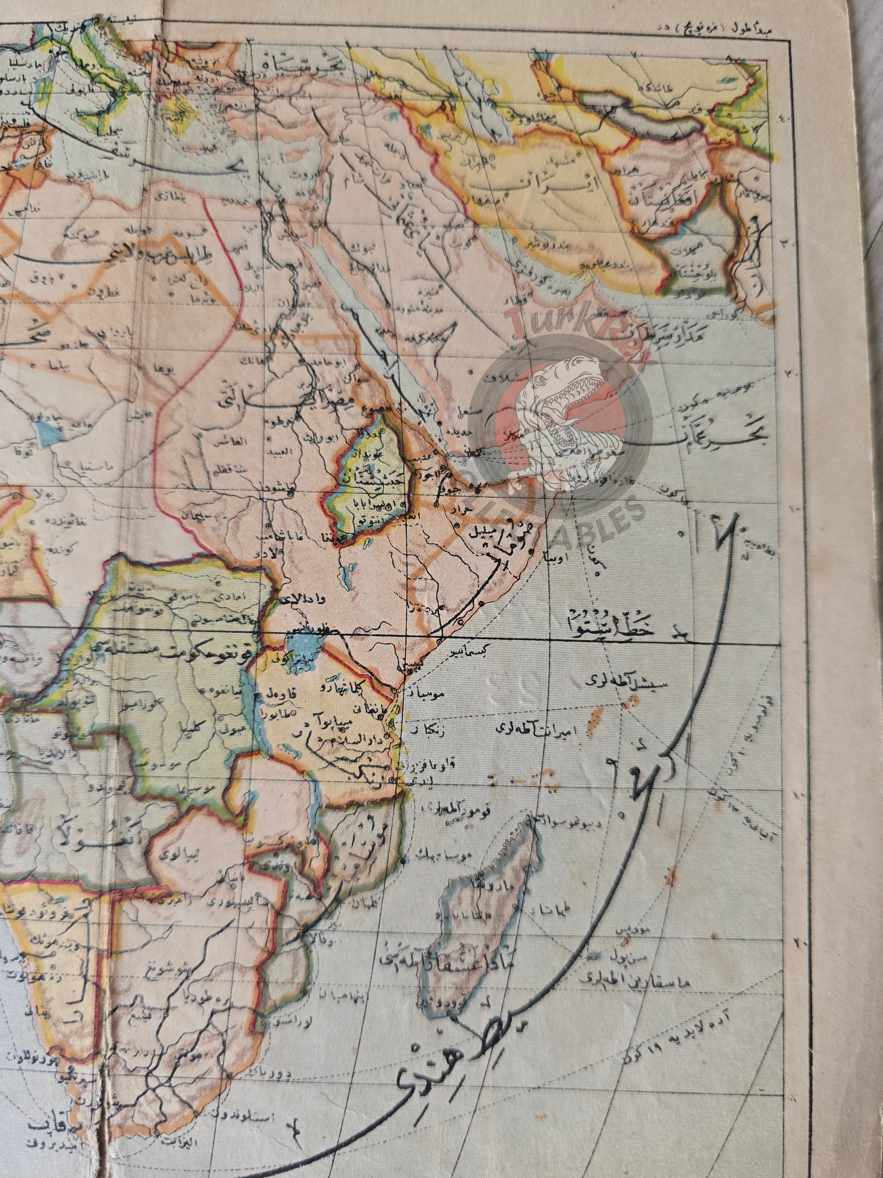Africa 1906 Ottoman Atlas Map Ottoman Empire Saudi Arabia