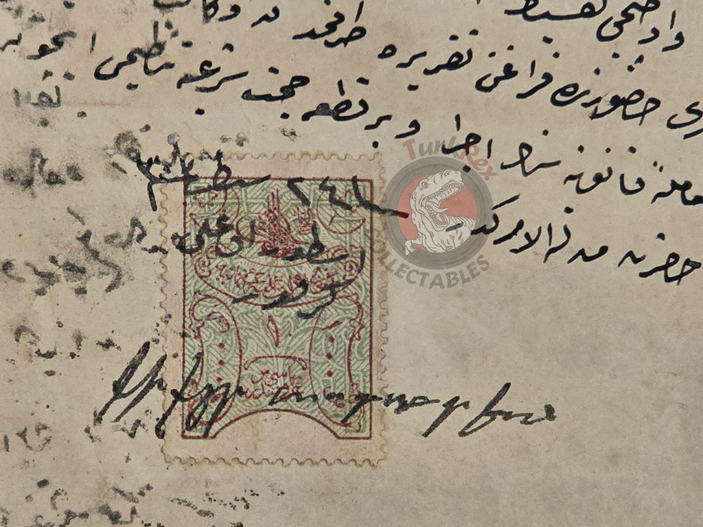 Ottoman 1888 Conditional Sale Document Adana Kayarlı Armenian Citizens Armenia