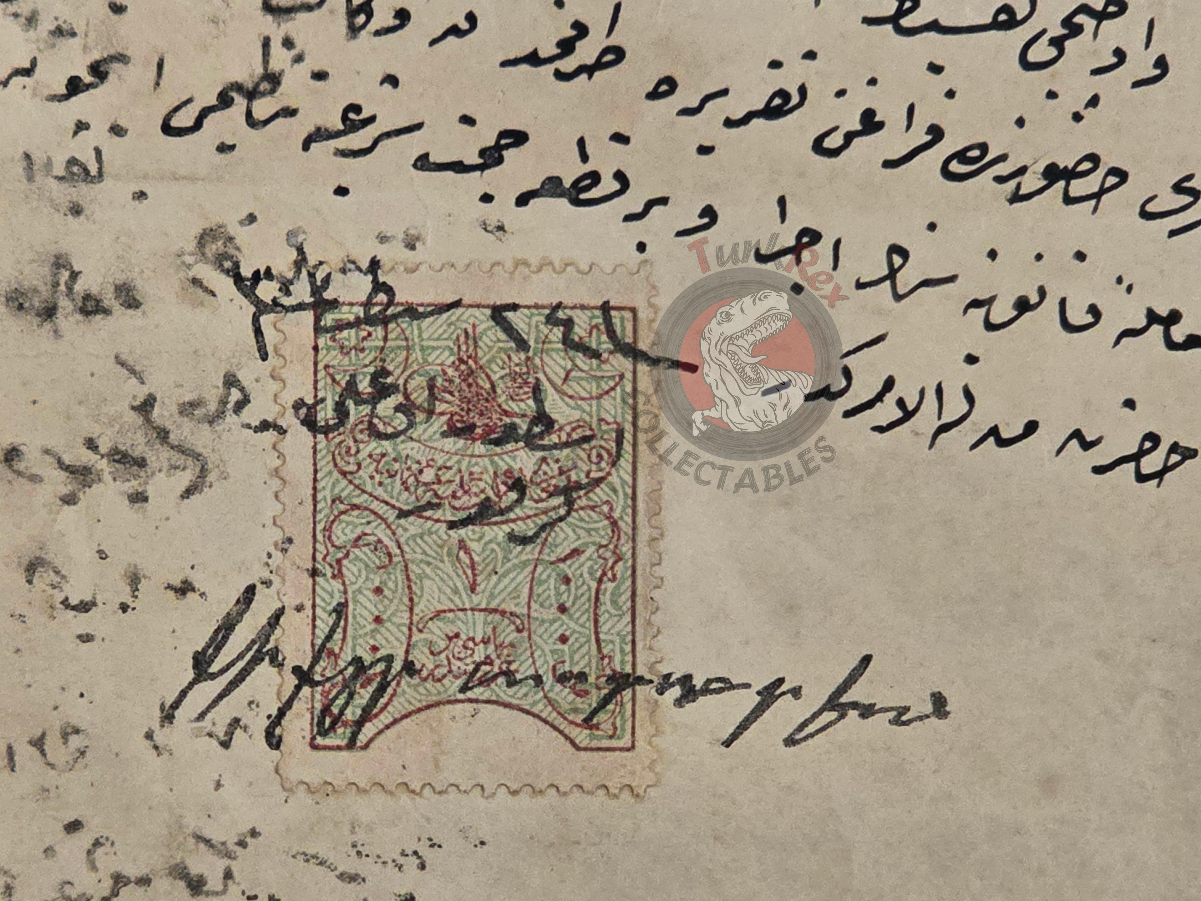 Ottoman 1888 Conditional Sale Document Adana Kayarlı Armenian Citizens Armenia