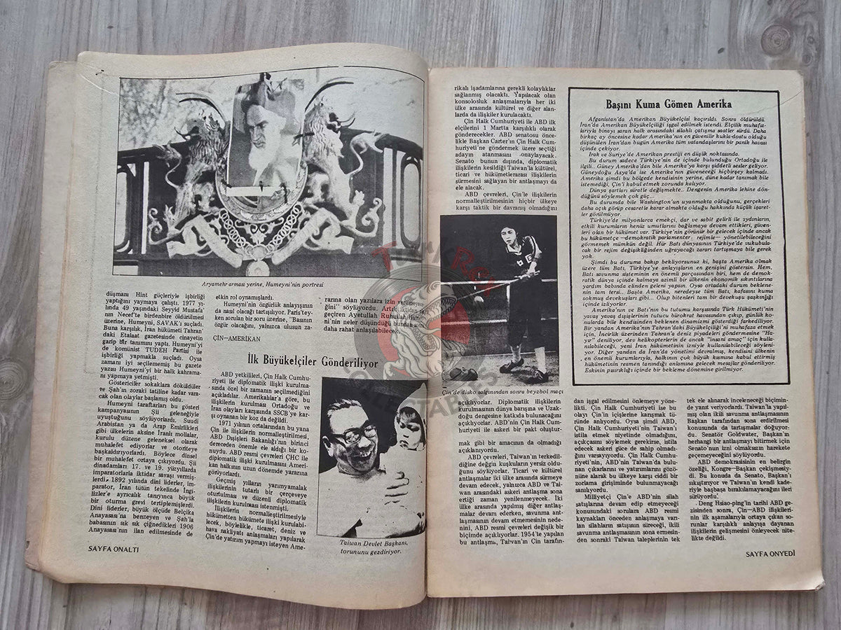 Yankı 1979 Khomeini in Place of the Shah Turkish Magazine Turkey Middle East Iran Mohammad Reza Pahlavi