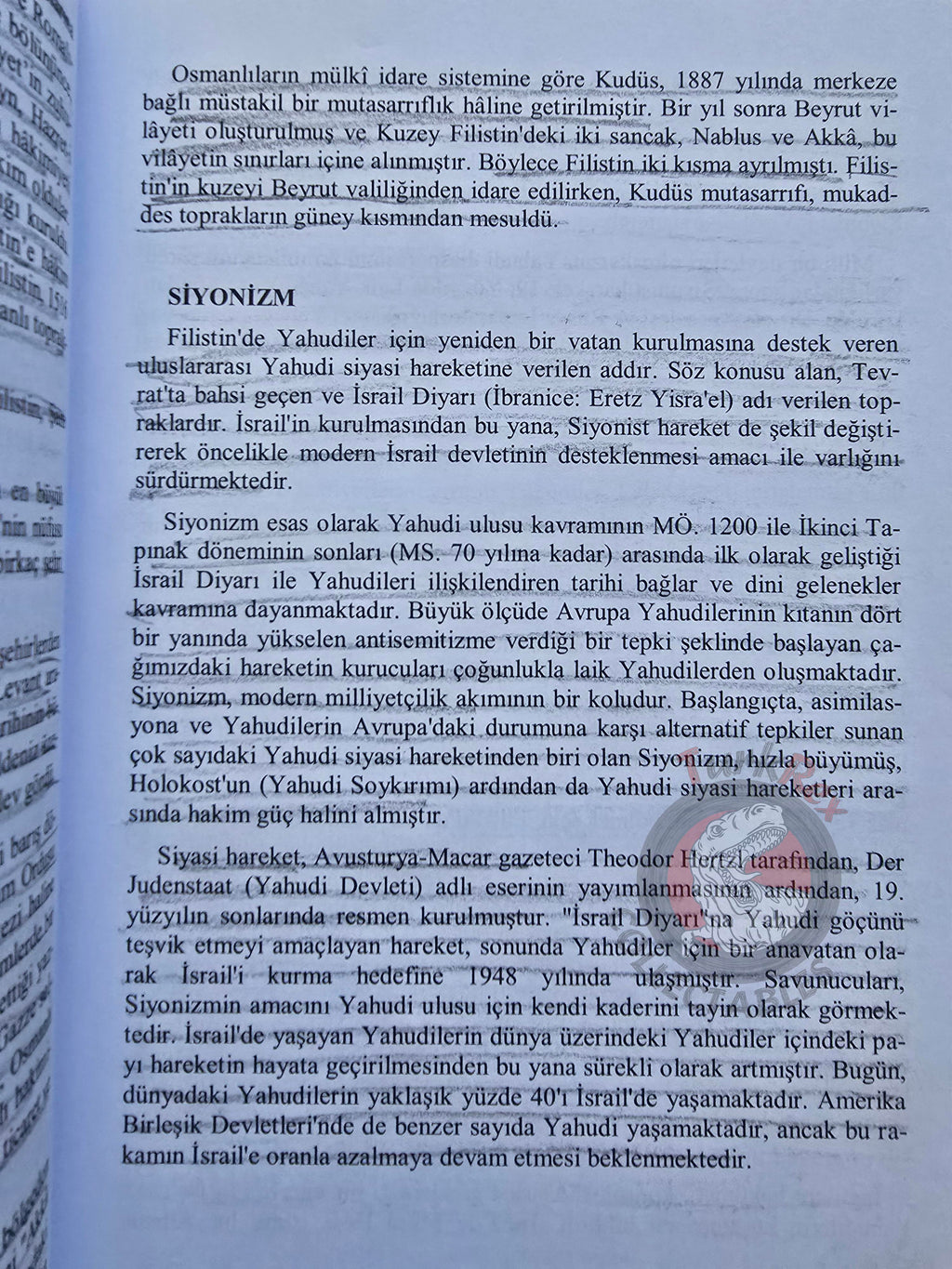 Abdul Hamid II Firmans About Palestine Turkish Book Turkey Ottoman Empire Middle East