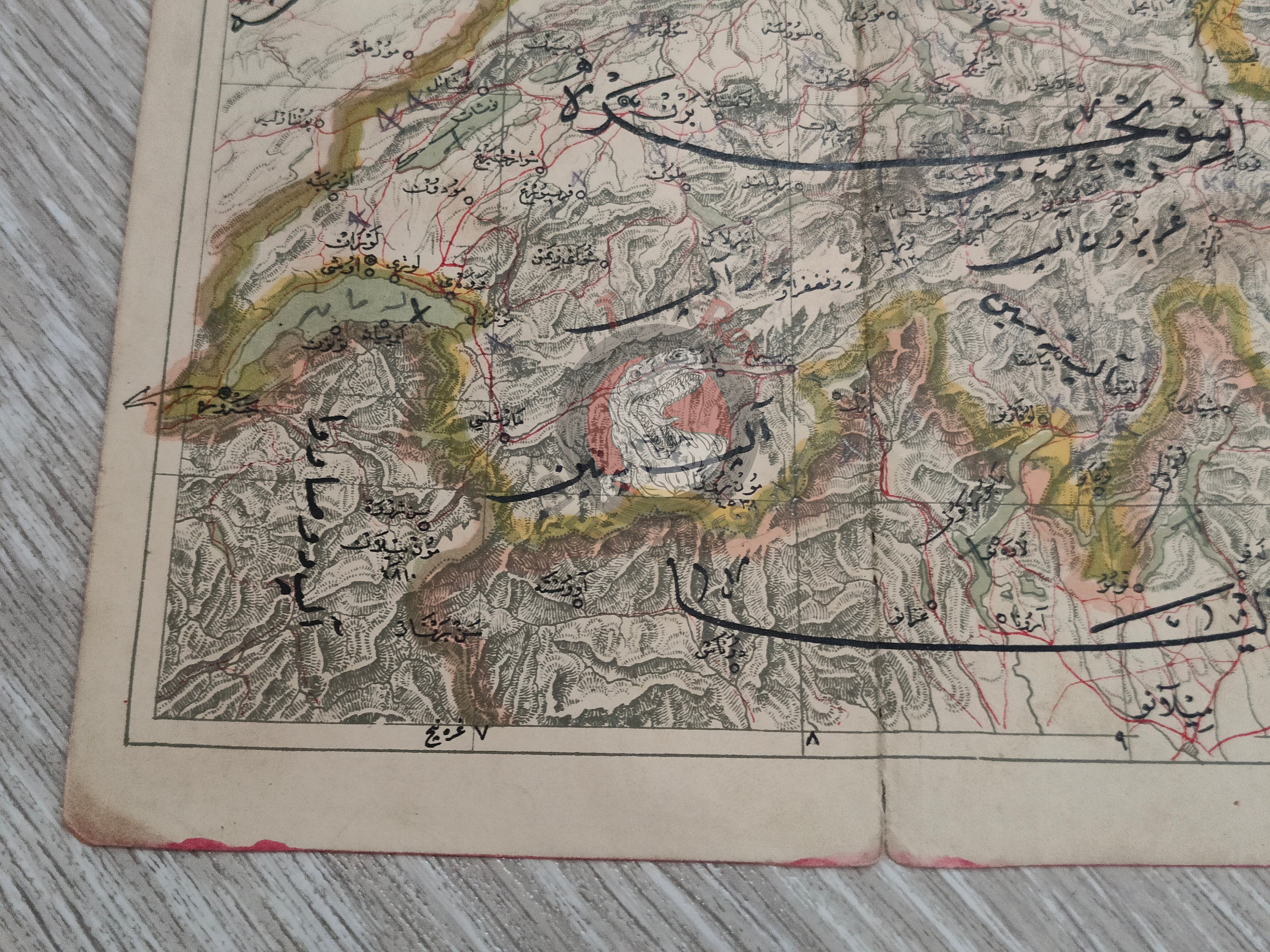Switzerland 1910s Ottoman Atlas Map Empire Europe
