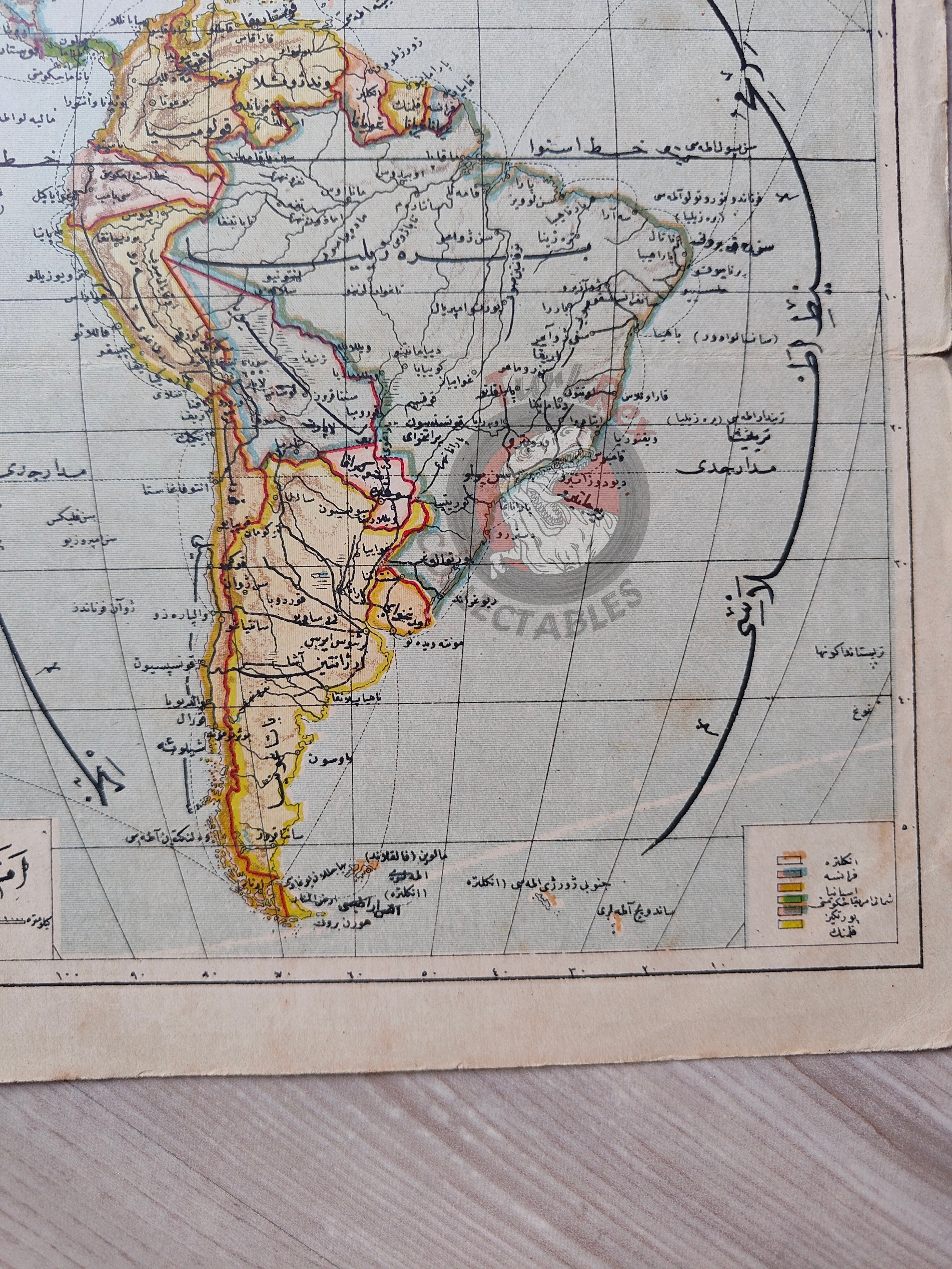 South America 1906 Ottoman Atlas Map Empire Antilles Tüccarzade İbrahim Hilmi