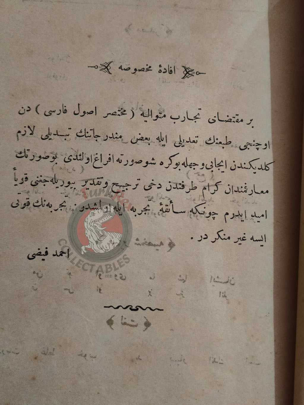 Ottoman Empire Persian Grammar Book 1896 Galatasaray Education Iran Turkish