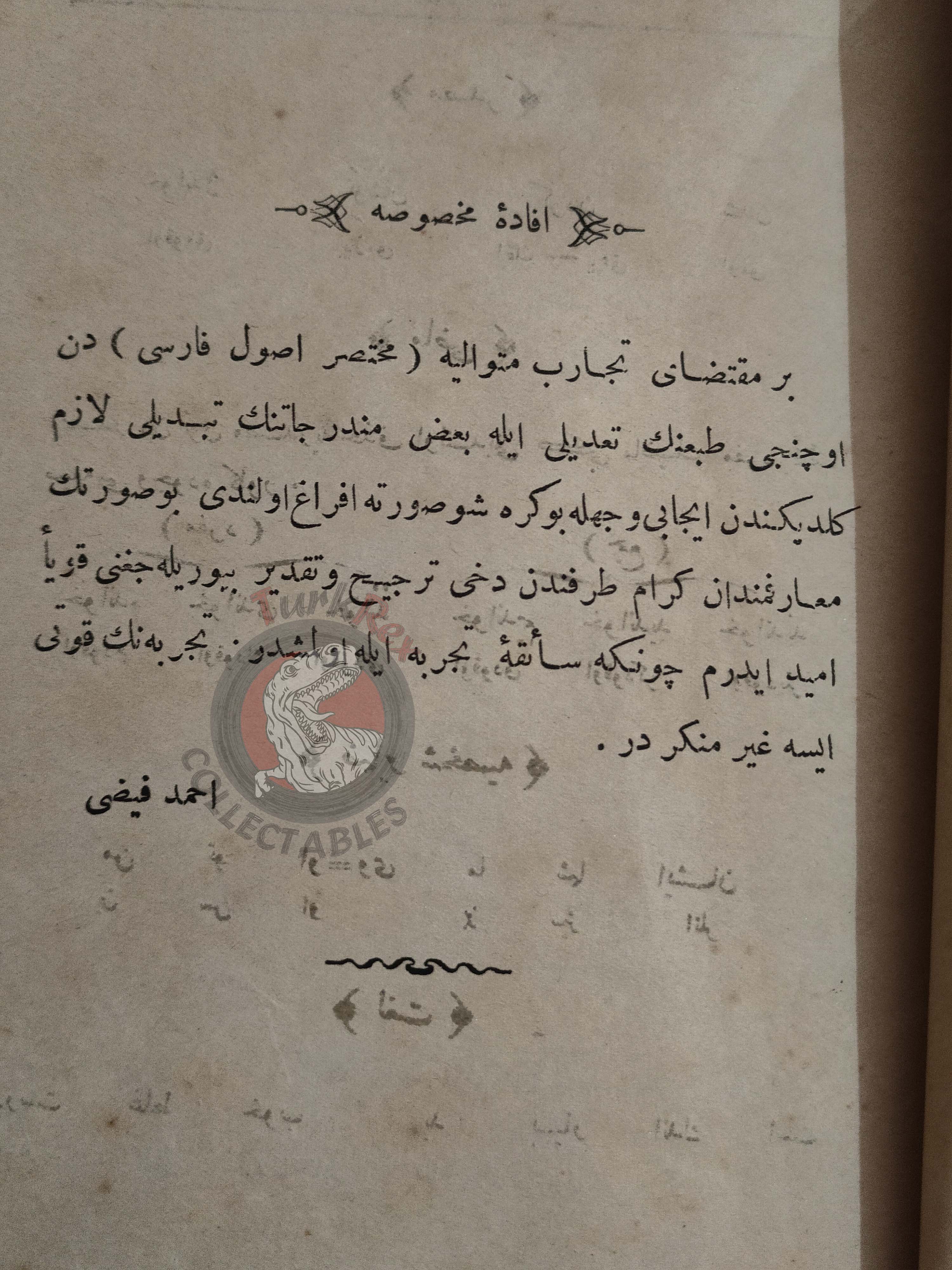 Ottoman Empire Persian Grammar Book 1896 Galatasaray Education Iran Turkish