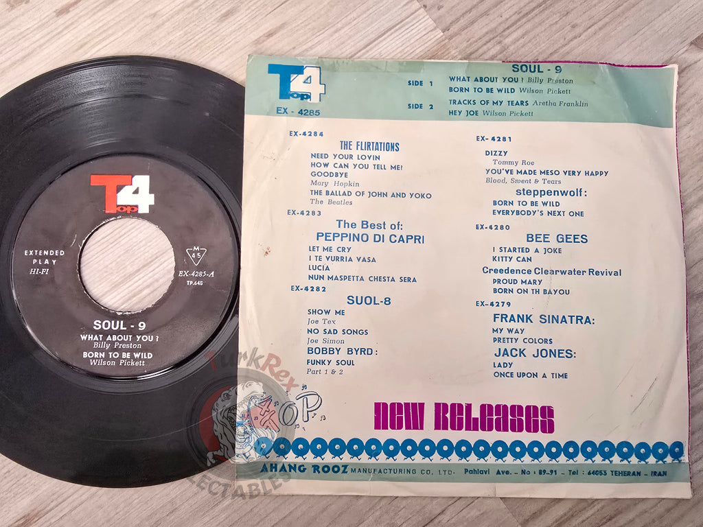 Soul 9 - Billy Preston / Wilson Pickett / Aretha Franklin 7" Iran Pressing Vinyl Iranian Edition