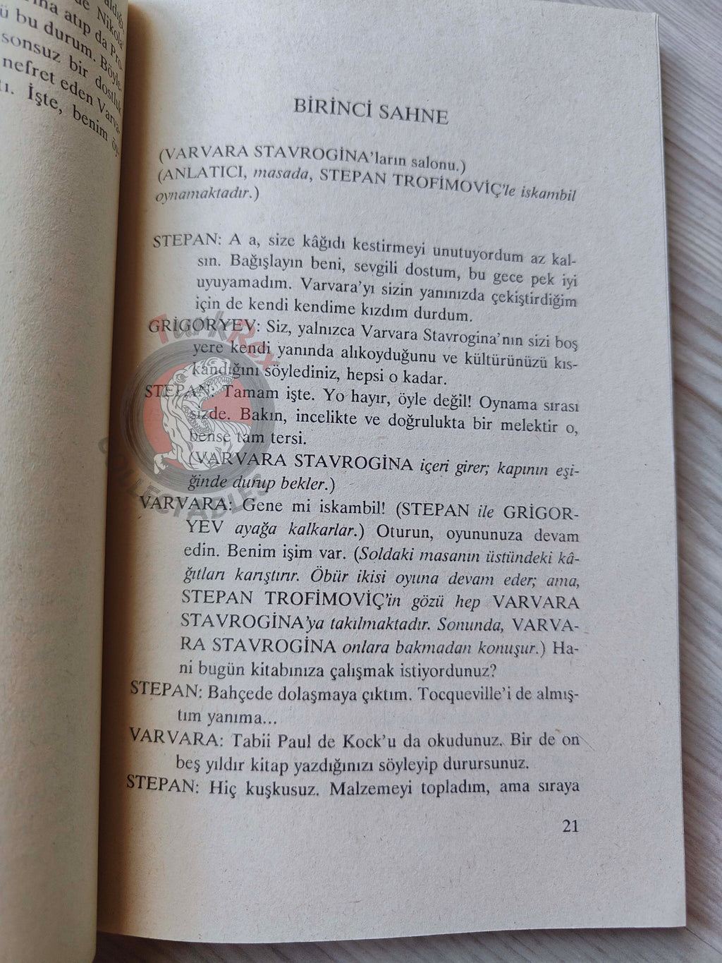 Albert Camus – Les Possédés 1994 Turkish Book Turkey Dostoevsky