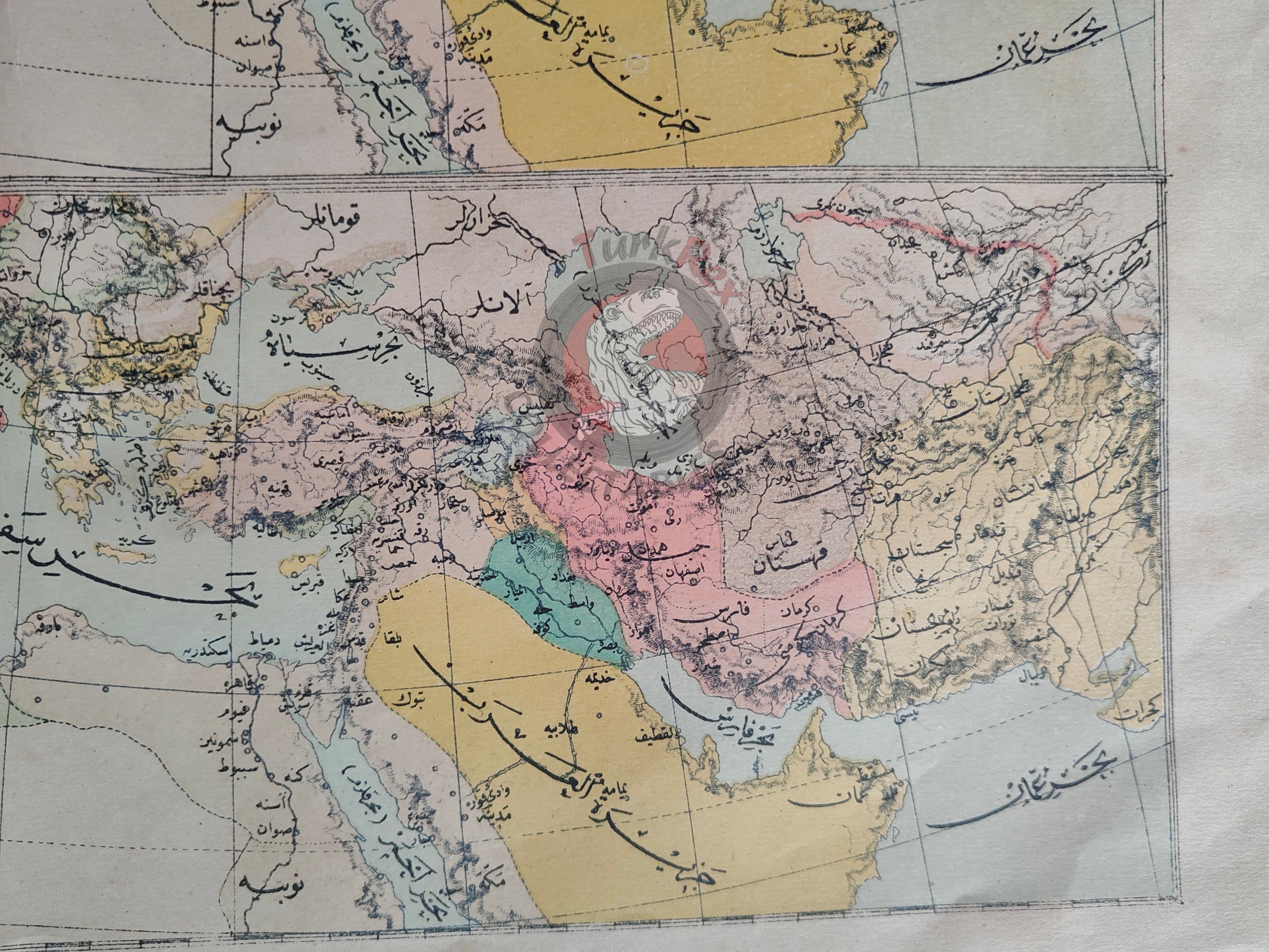 Expansion of Islam in the 5th and 6th Centuries Ottoman Map Arabian Peninsula Anatolia