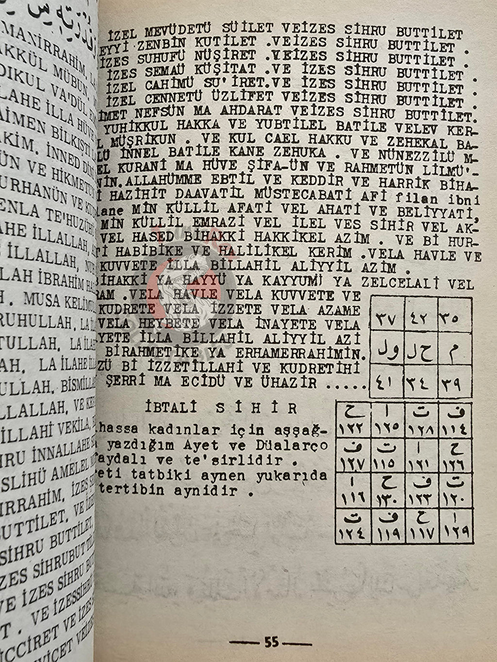 Hidden Sciences Vol 5 Islamic Occult Havass Vefq Spells Charm Turkish Book Islam Talisman