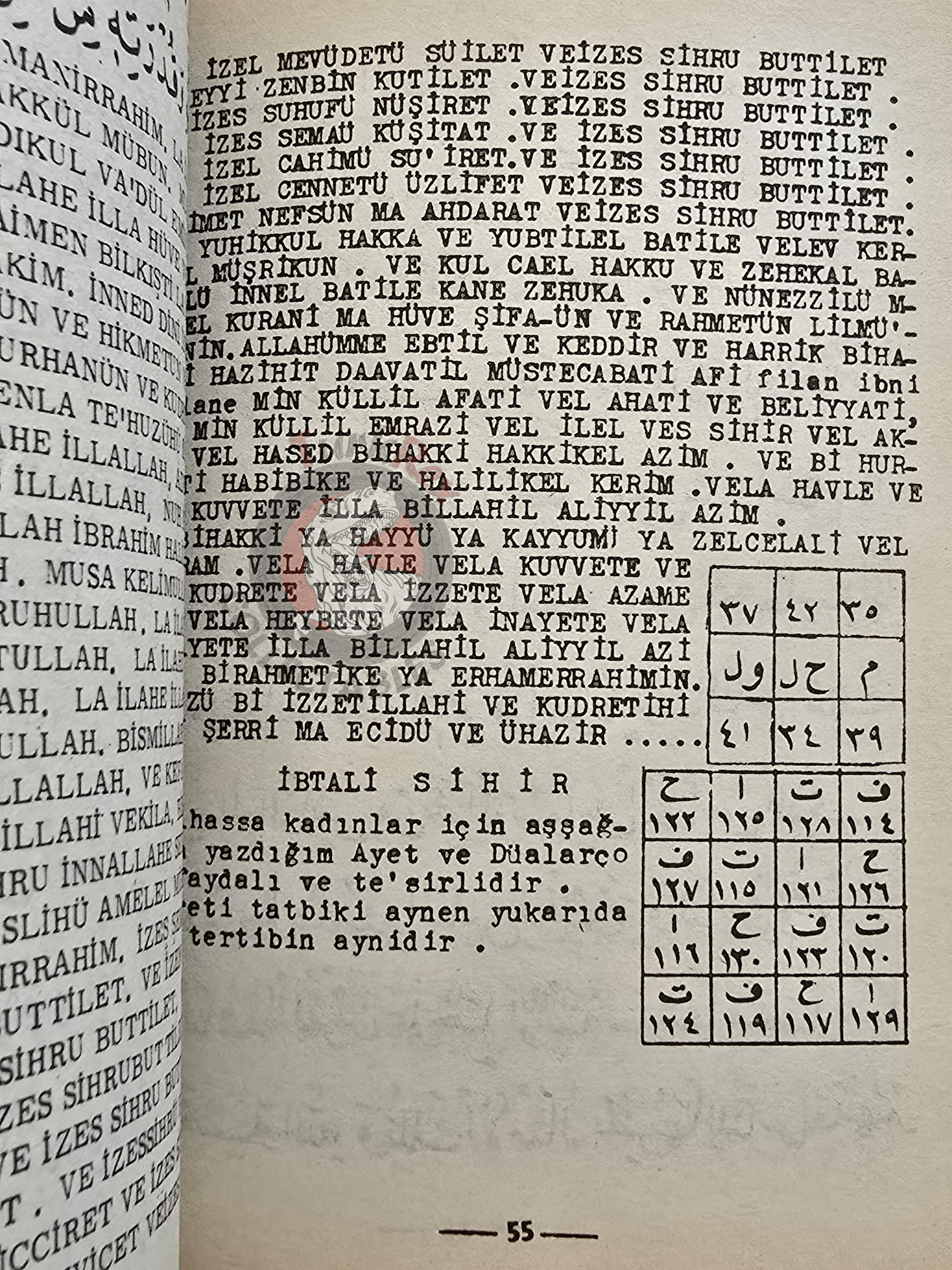 Hidden Sciences Vol 5 Islamic Occult Havass Vefq Spells Charm Turkish Book Islam Talisman