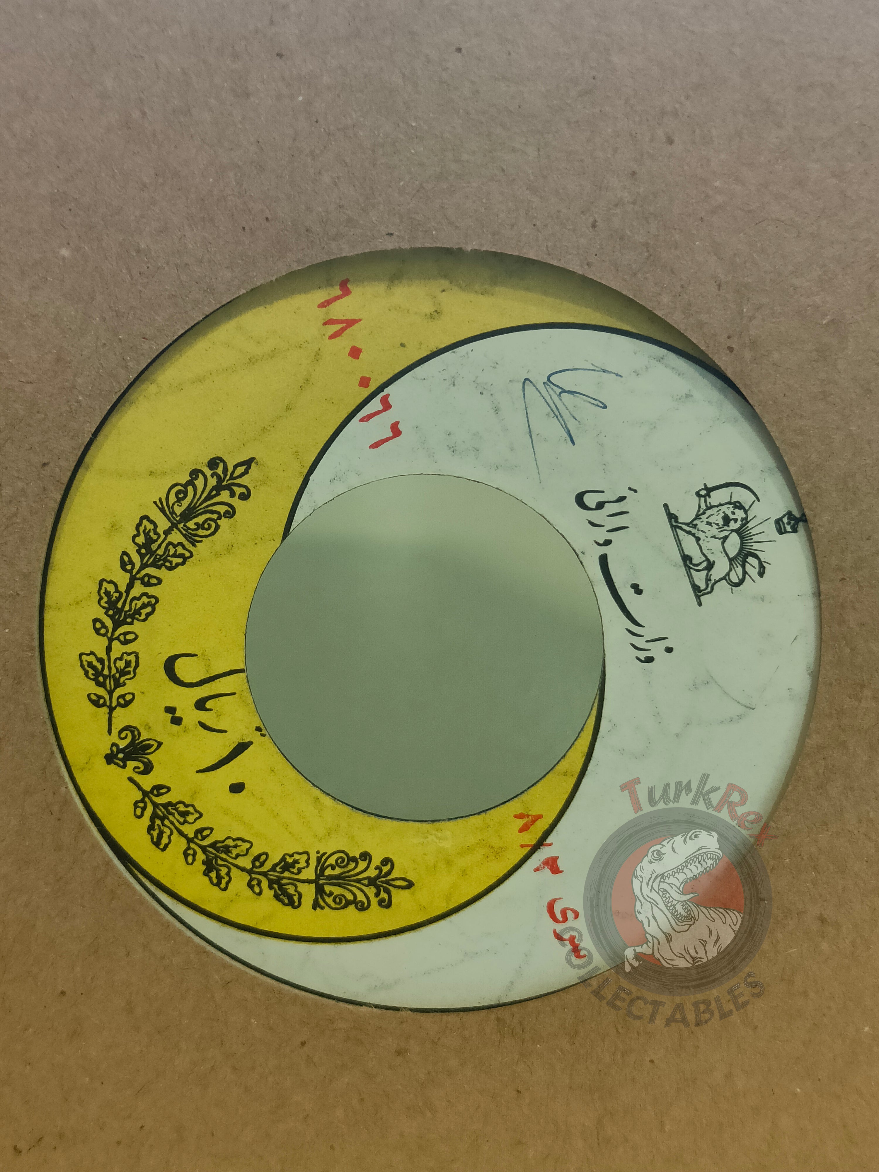 Gougoush – Kadj Kola Khan  7" Iran Pressing Vinyl Iranian Edition