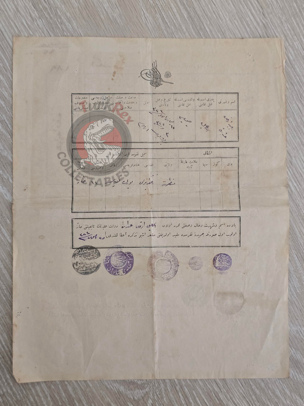 Ottoman 1922 Üsküdar Sultanî School Student Identity and Registration Certificate Istanbul