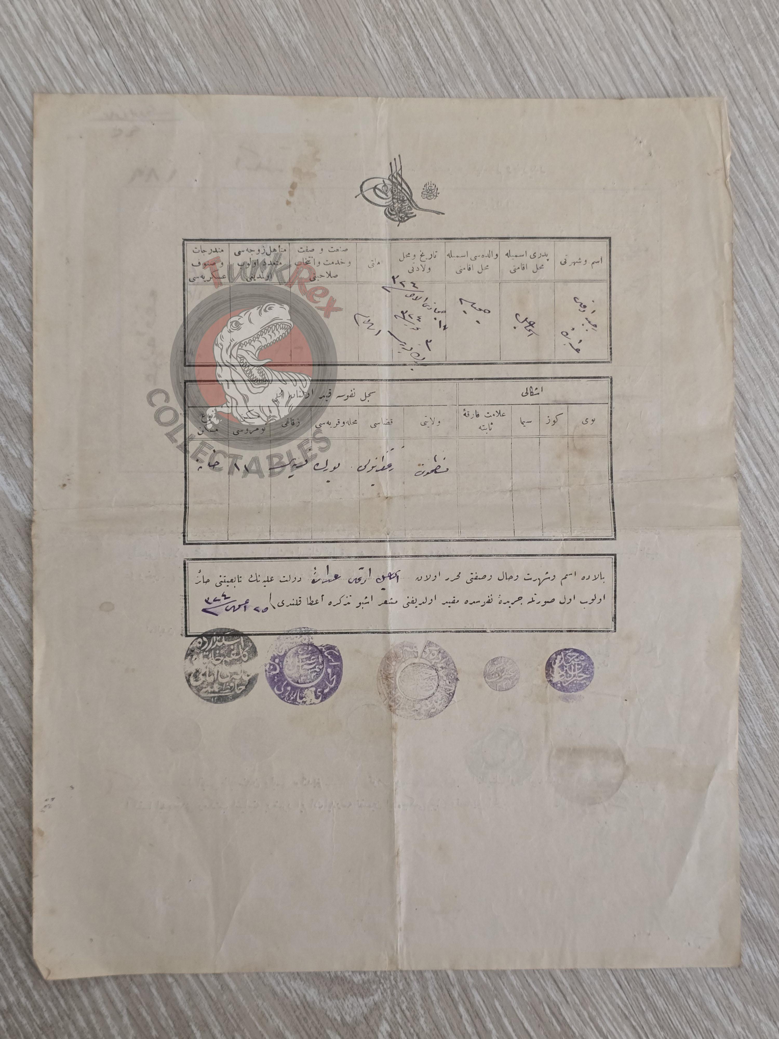 Ottoman 1922 Üsküdar Sultanî School Student Identity and Registration Certificate Istanbul