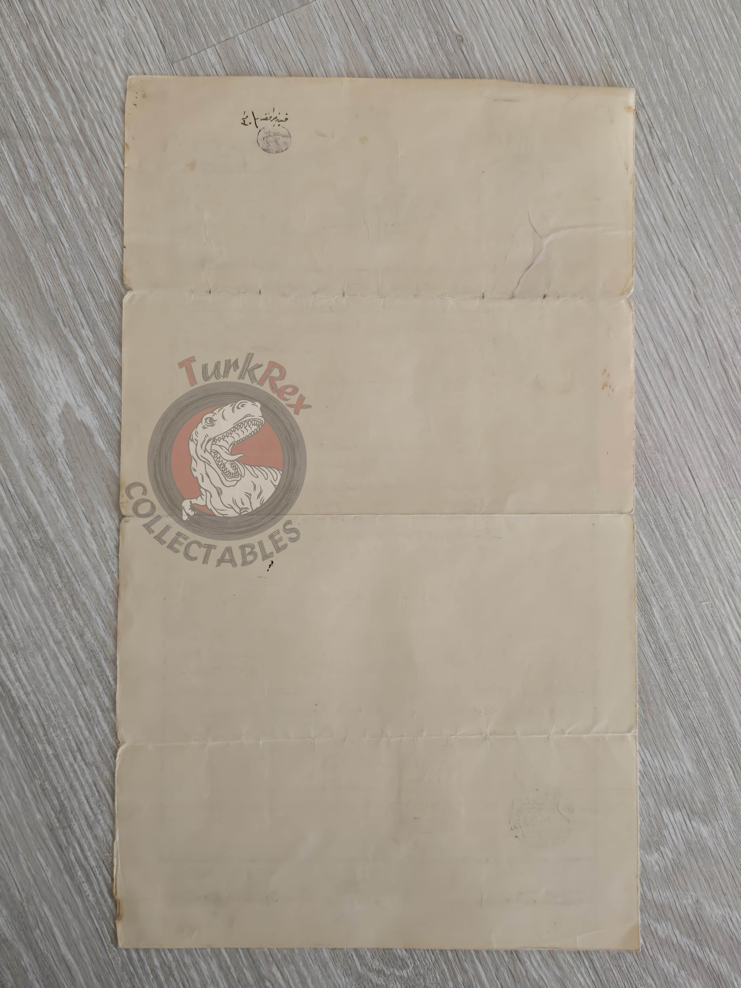 Ottoman 1914 Land Deed House in Ertuğrul Bilecik Title Armenian Family Armenia 1