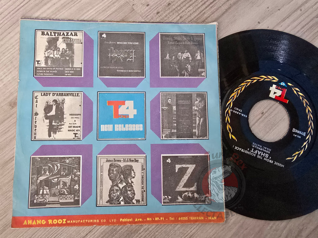 Isaac Hayes – Shaft 7" Iran Pressing Vinyl Iranian Edition
