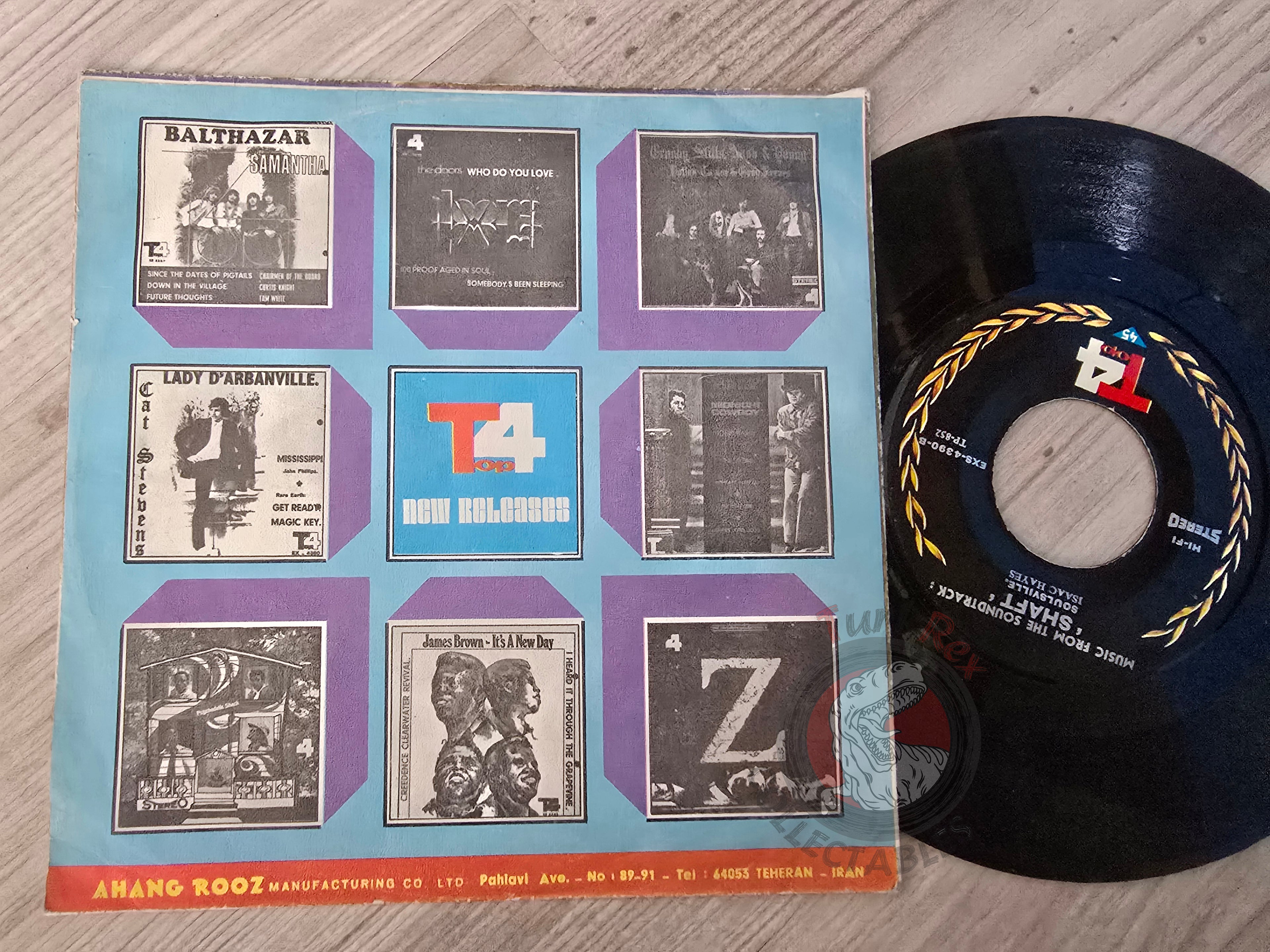 Isaac Hayes – Shaft 7" Iran Pressing Vinyl Iranian Edition