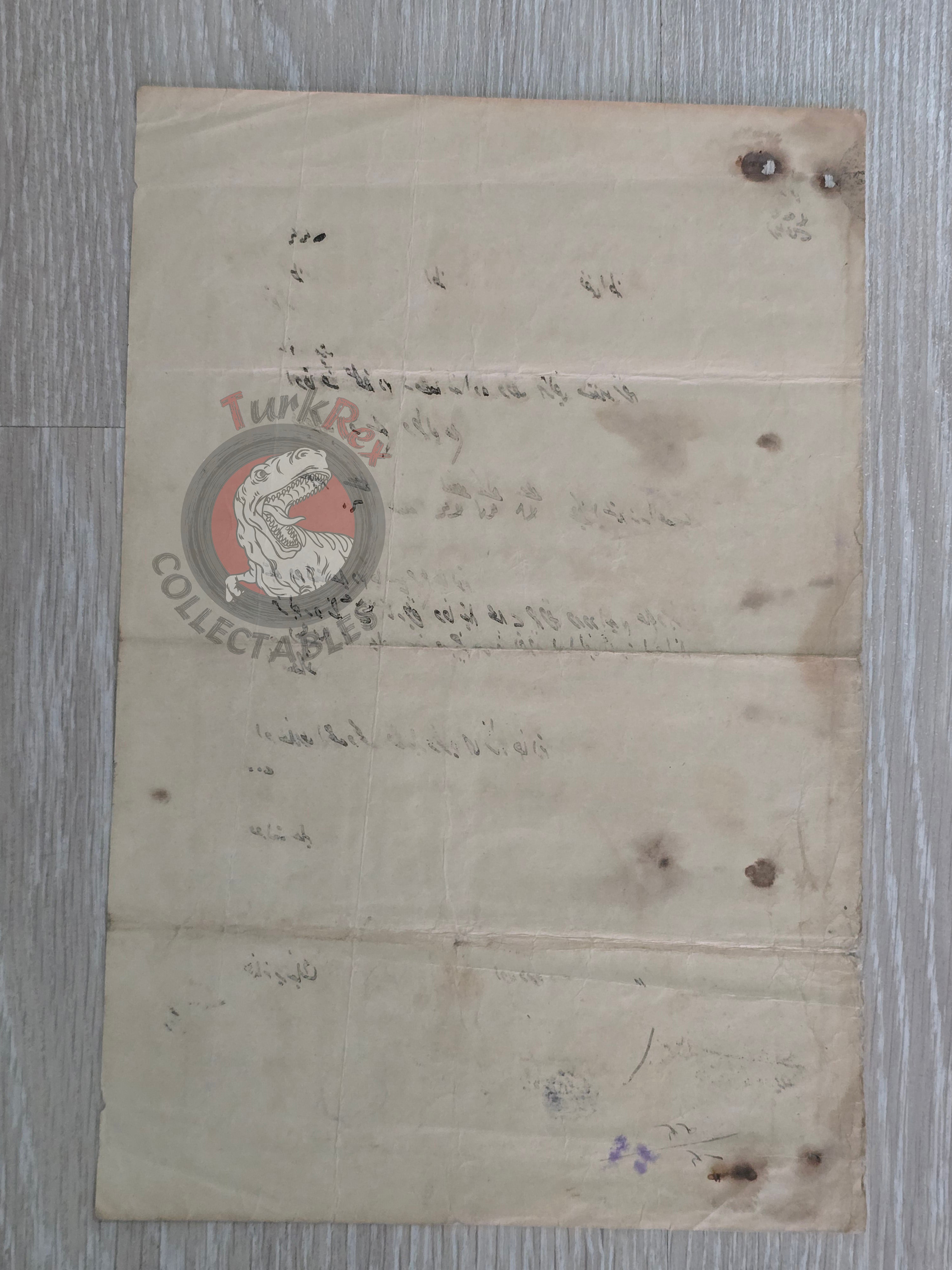 Ottoman 1907 Land Deed House in Adana Karalar Title Deed