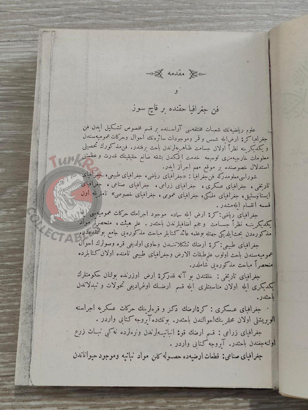 Memâlik-i Mahrûse-i Şâhâneye Mahsus Mükemmel ve Mufassal Atlas 1909 Rare Ottoman by Mehmed Eşref