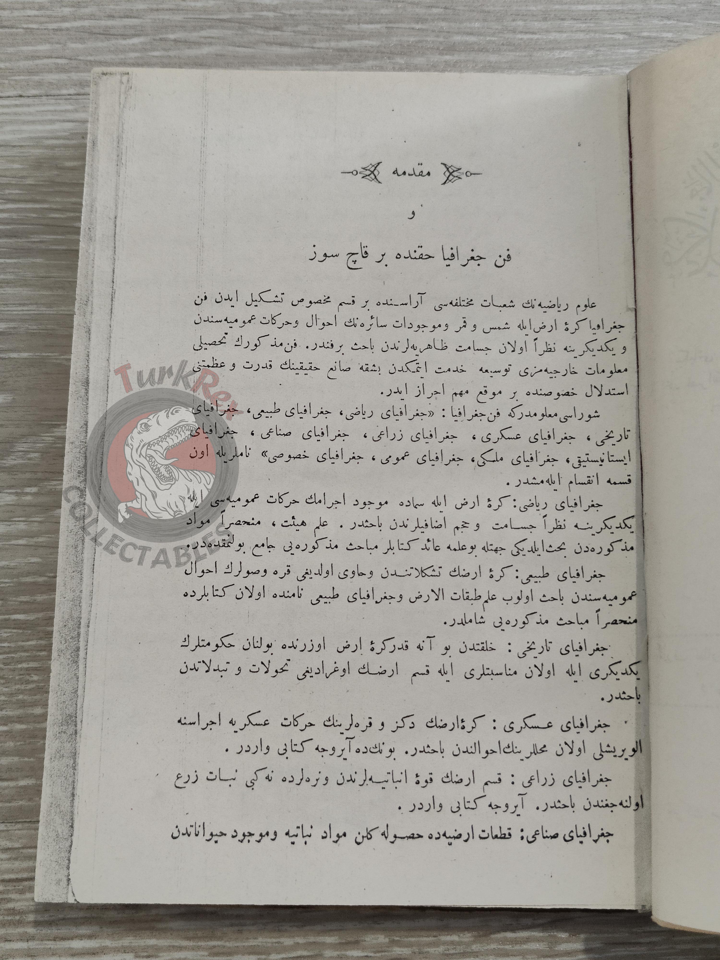 Memâlik-i Mahrûse-i Şâhâneye Mahsus Mükemmel ve Mufassal Atlas 1909 Rare Ottoman by Mehmed Eşref