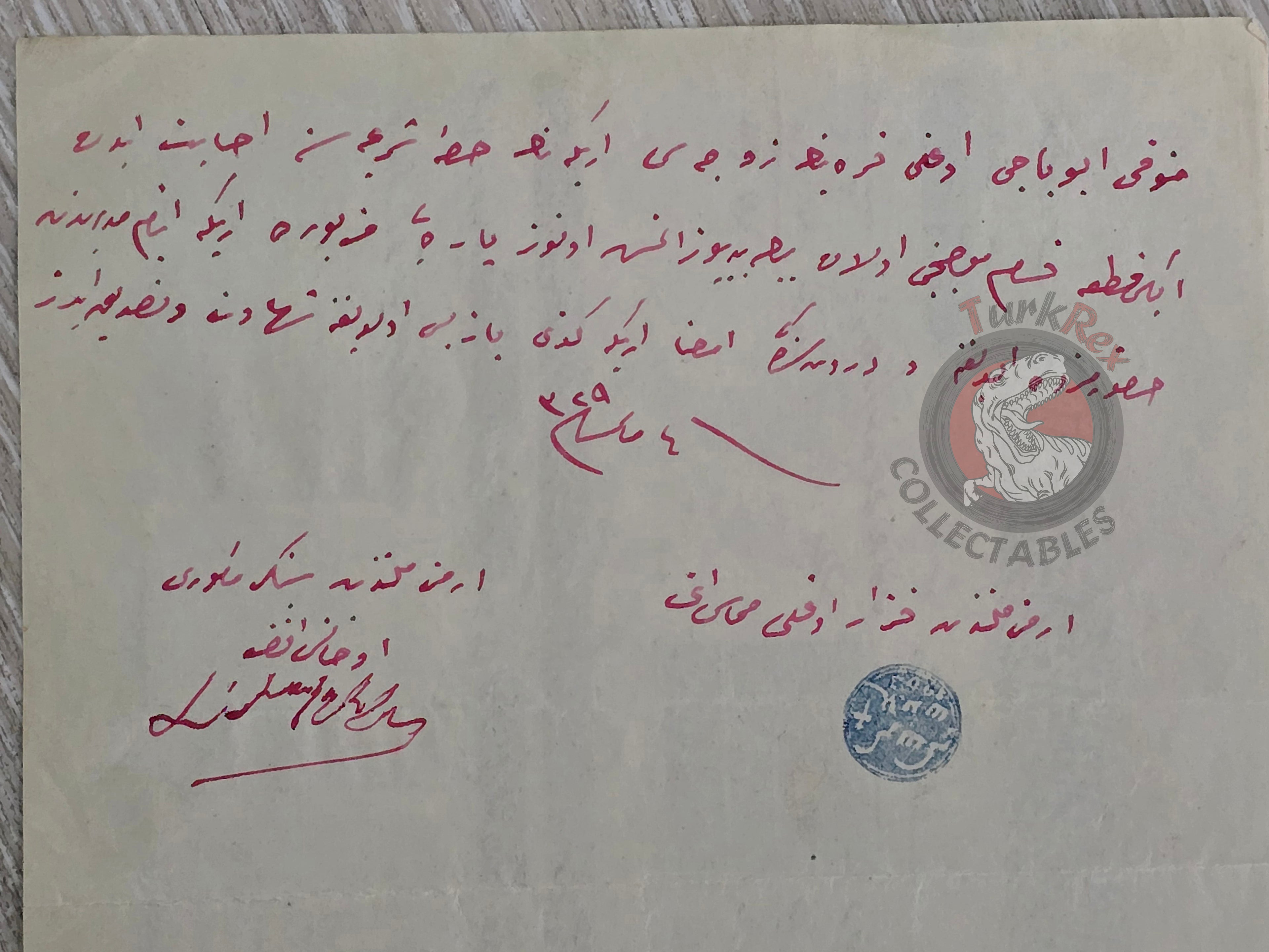 Inheritance Payment to an Armenian Widow 1913 Nevşehir Receipt Armenia