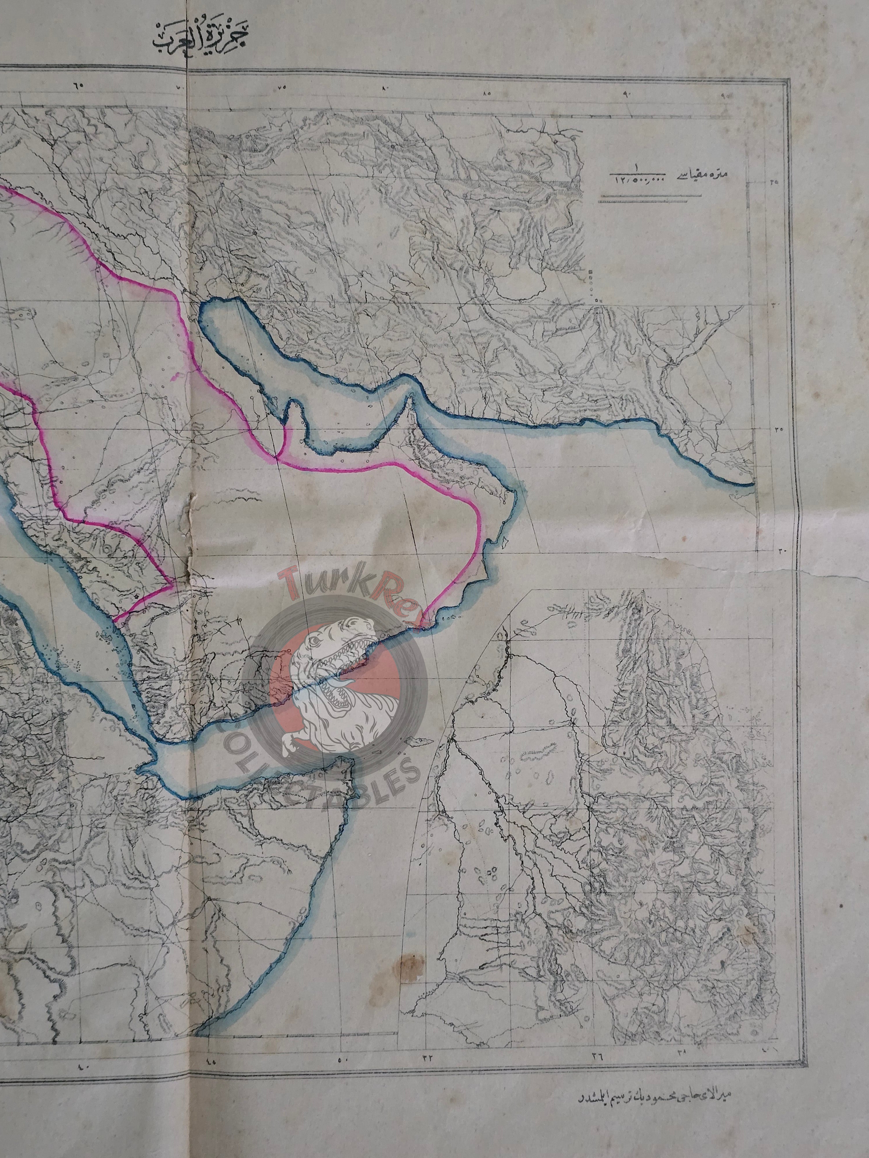 Ottoman Military Educational Map of Arabian Peninsula 1891 Empire Saudi Arabia Qatar