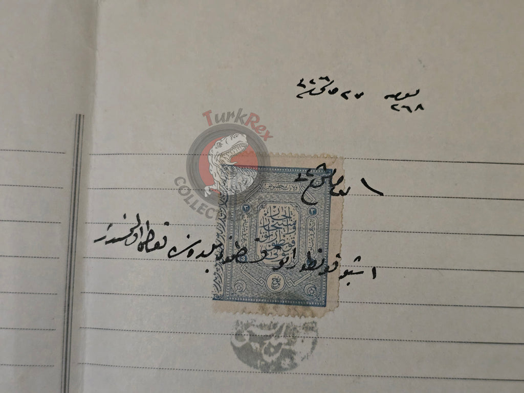 Ottoman Rental Contract of Lime Shop Kastamonu 1910 Muslim and Armenian Citizens Armenia