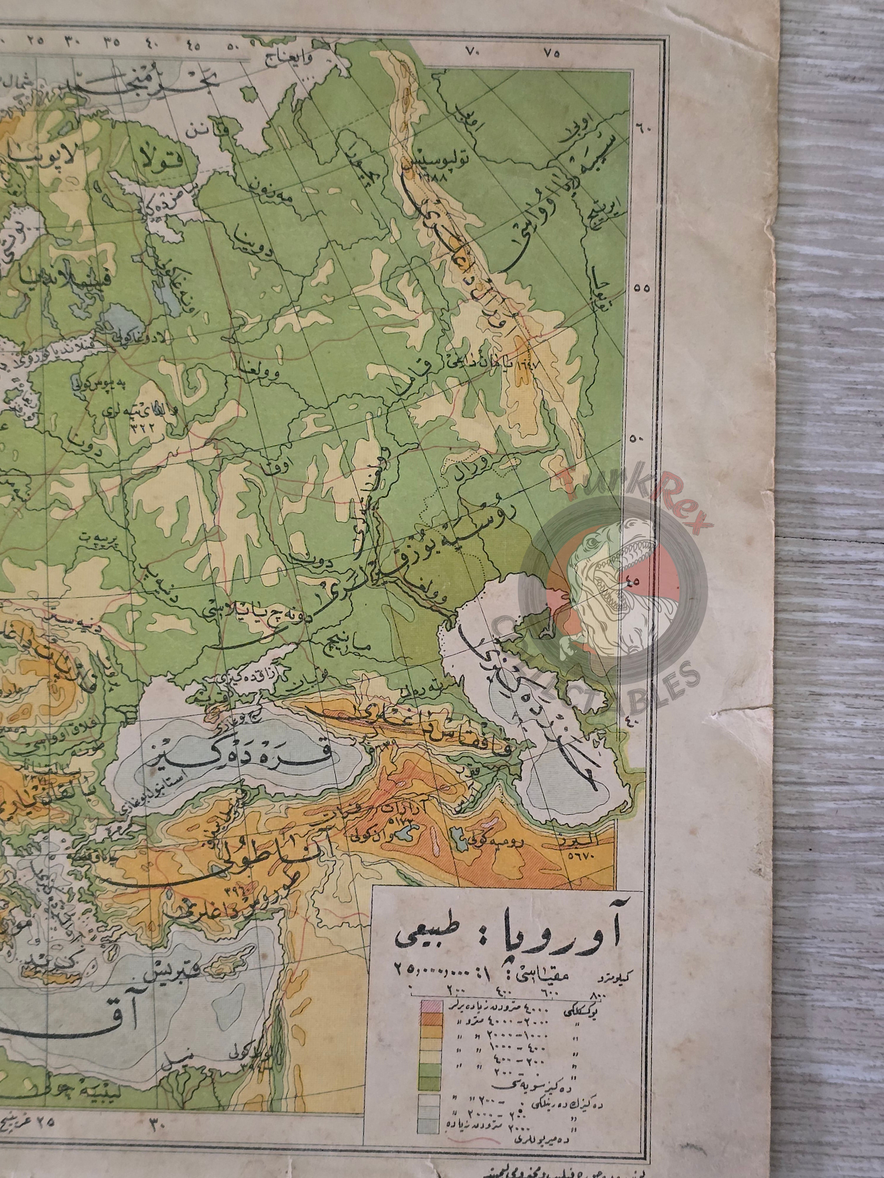 Europe Physical and Russia 1928 Ottoman Atlas Map Faik Sabri Middle East