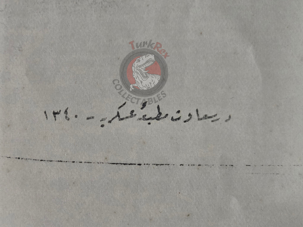 Ottoman Fourth Army Military Table Sheet Ottoman Empire WW1