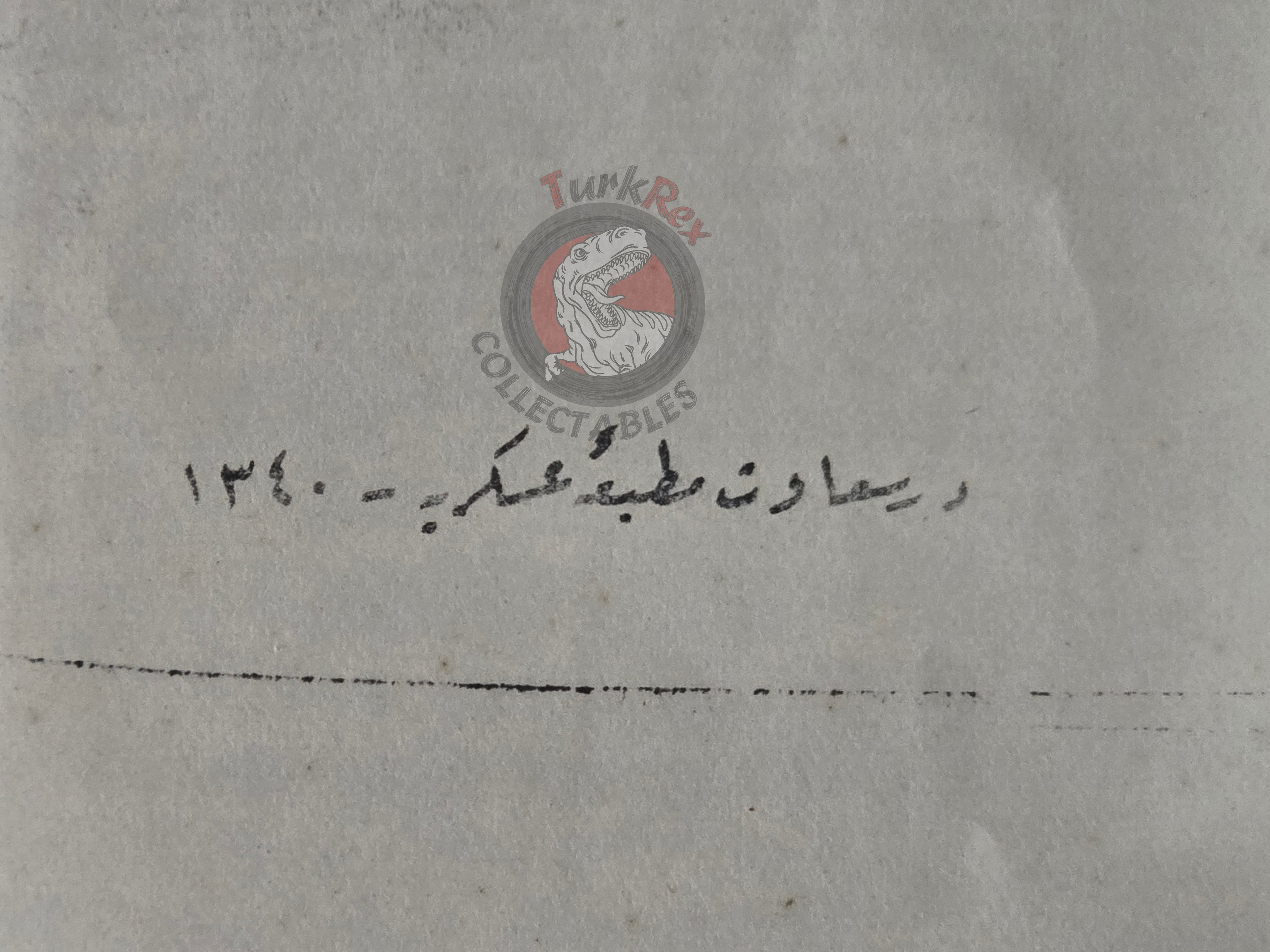 Ottoman Fourth Army Military Table Sheet Ottoman Empire WW1